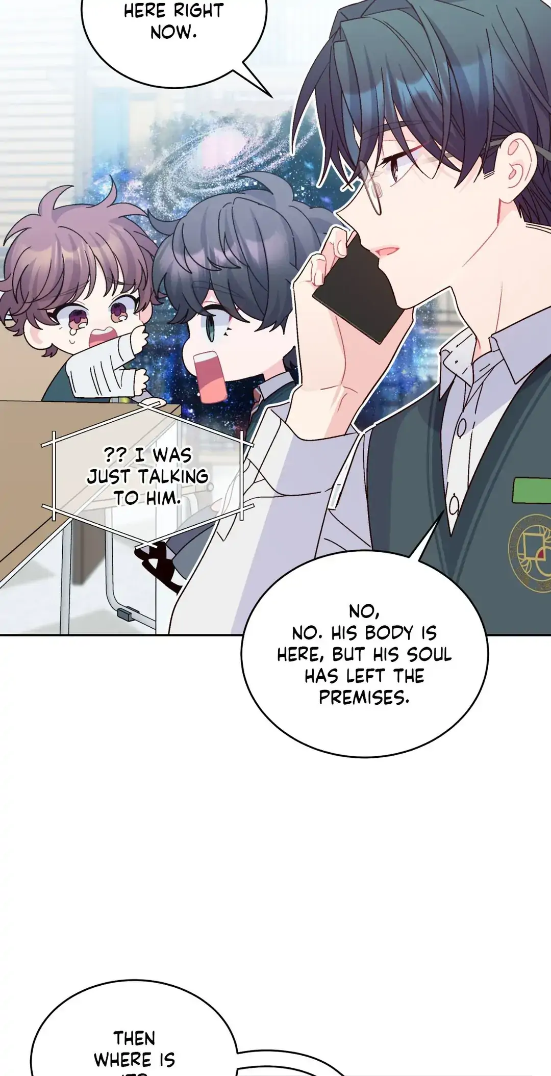 Merry Marbling「Official」 - Chapter 107 manhwa