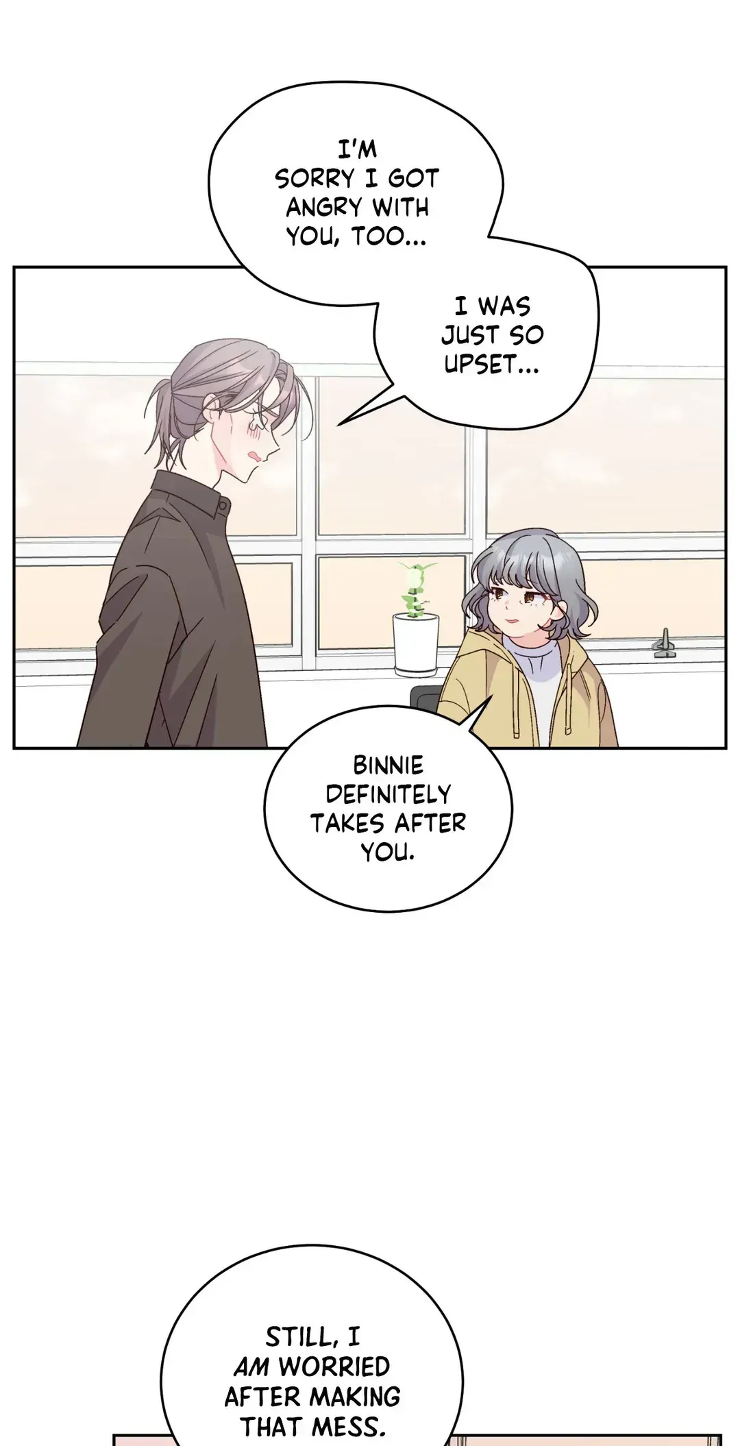 Merry Marbling「Official」 - Chapter 107 manhwa