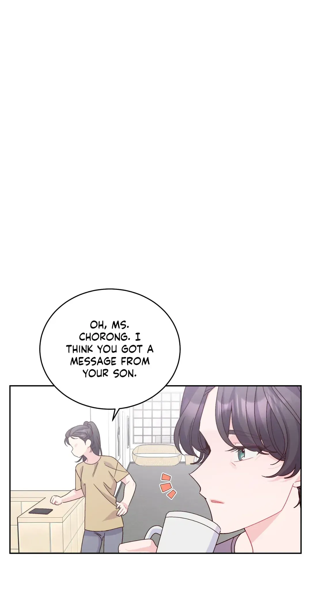 Merry Marbling「Official」 - Chapter 107 manhwa