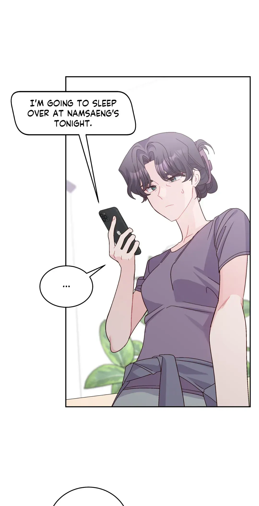 Merry Marbling「Official」 - Chapter 107 manhwa