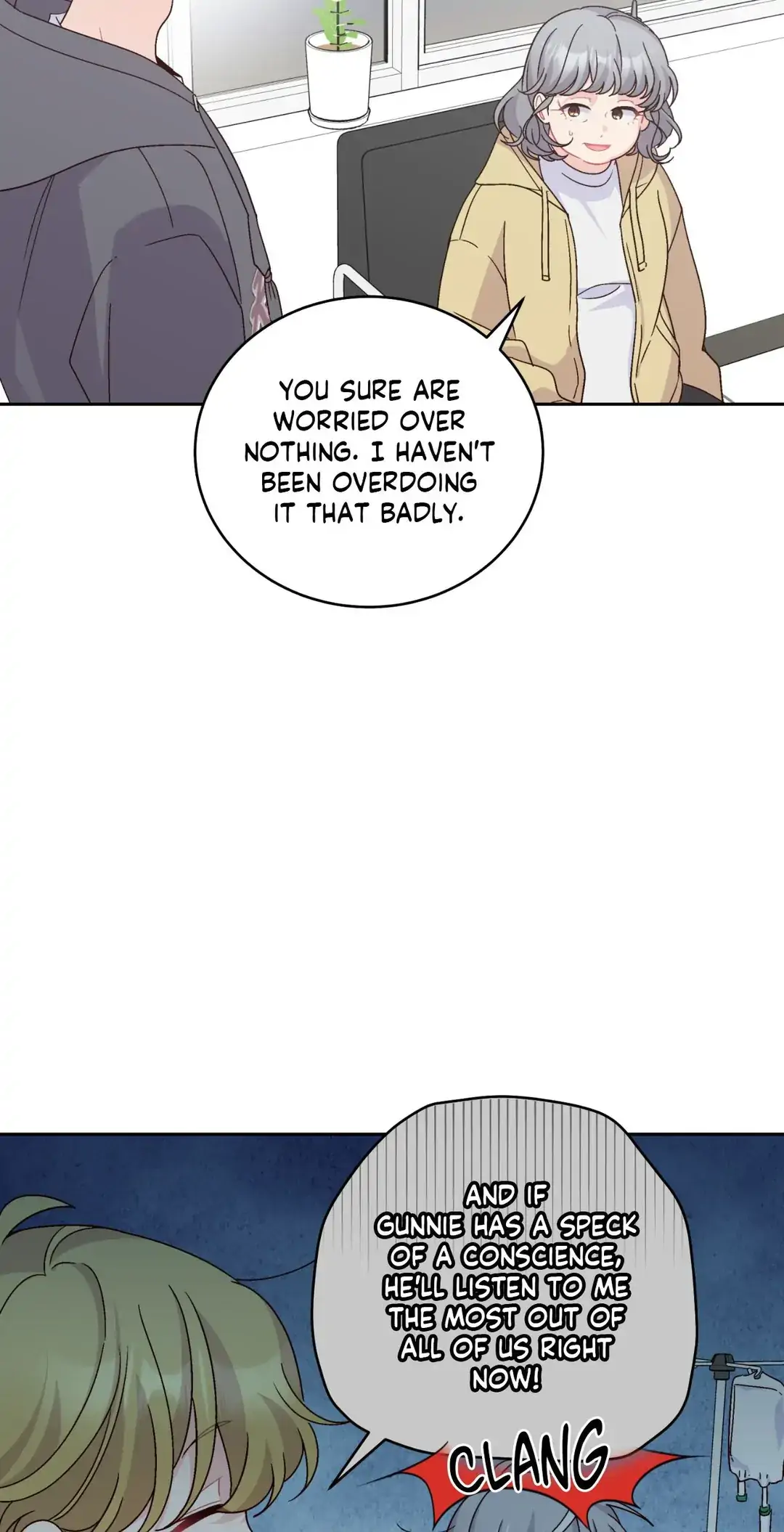 Merry Marbling「Official」 - Chapter 107 manhwa