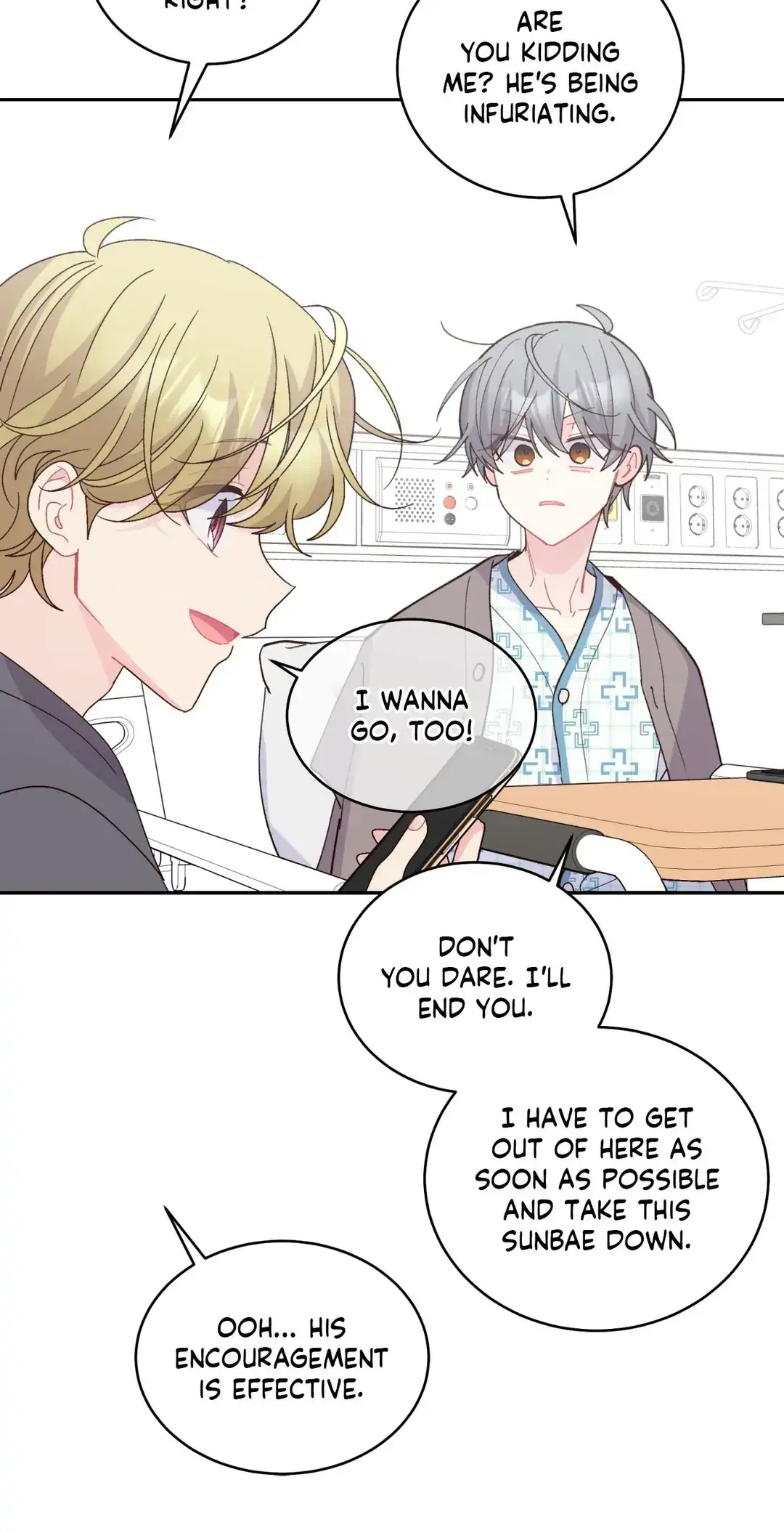 Merry Marbling「Official」 - Chapter 107 manhwa