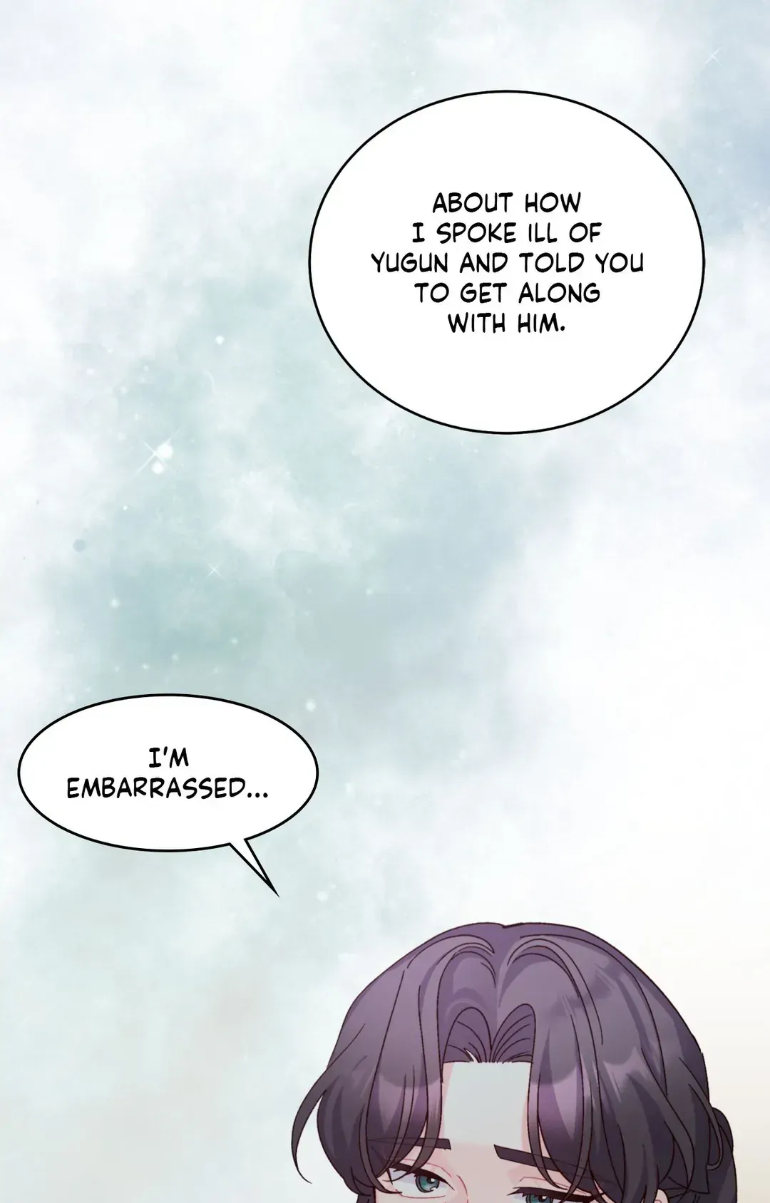 Merry Marbling「Official」 - Chapter 108 manhwa