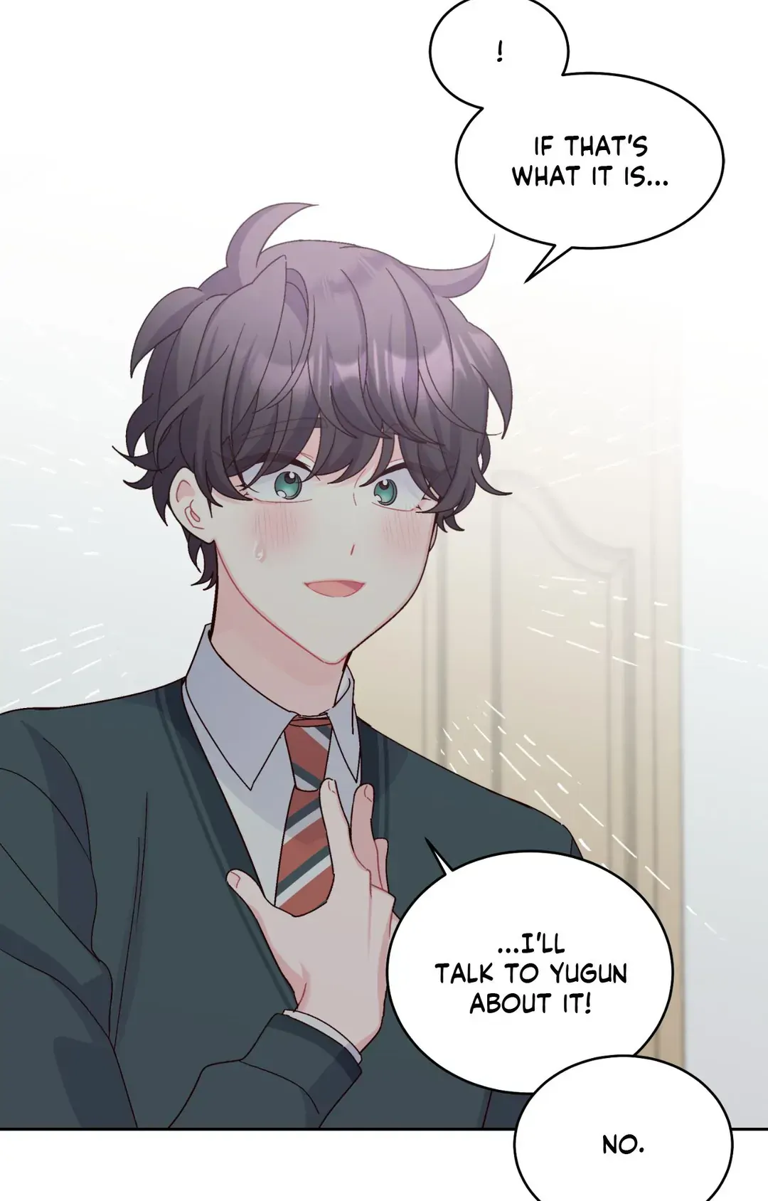 Merry Marbling「Official」 - Chapter 108 manhwa