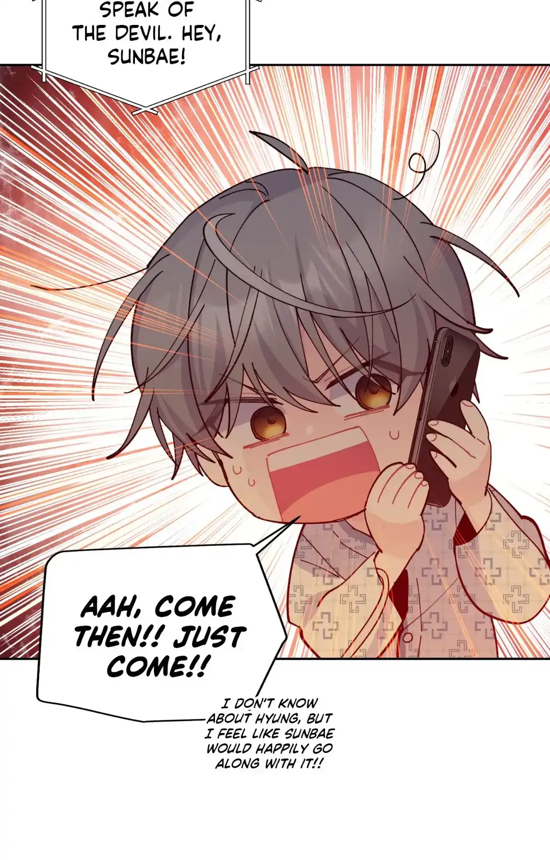 Merry Marbling「Official」 - Chapter 108 manhwa