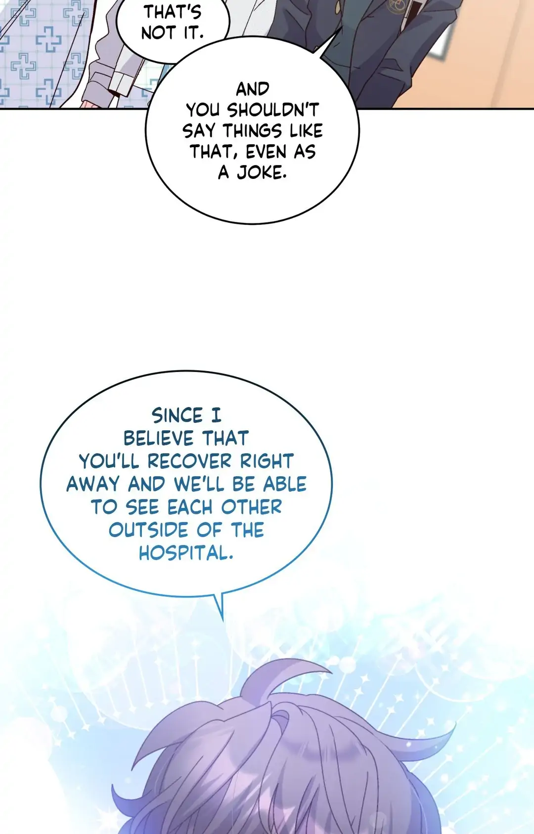 Merry Marbling「Official」 - Chapter 109 manhwa