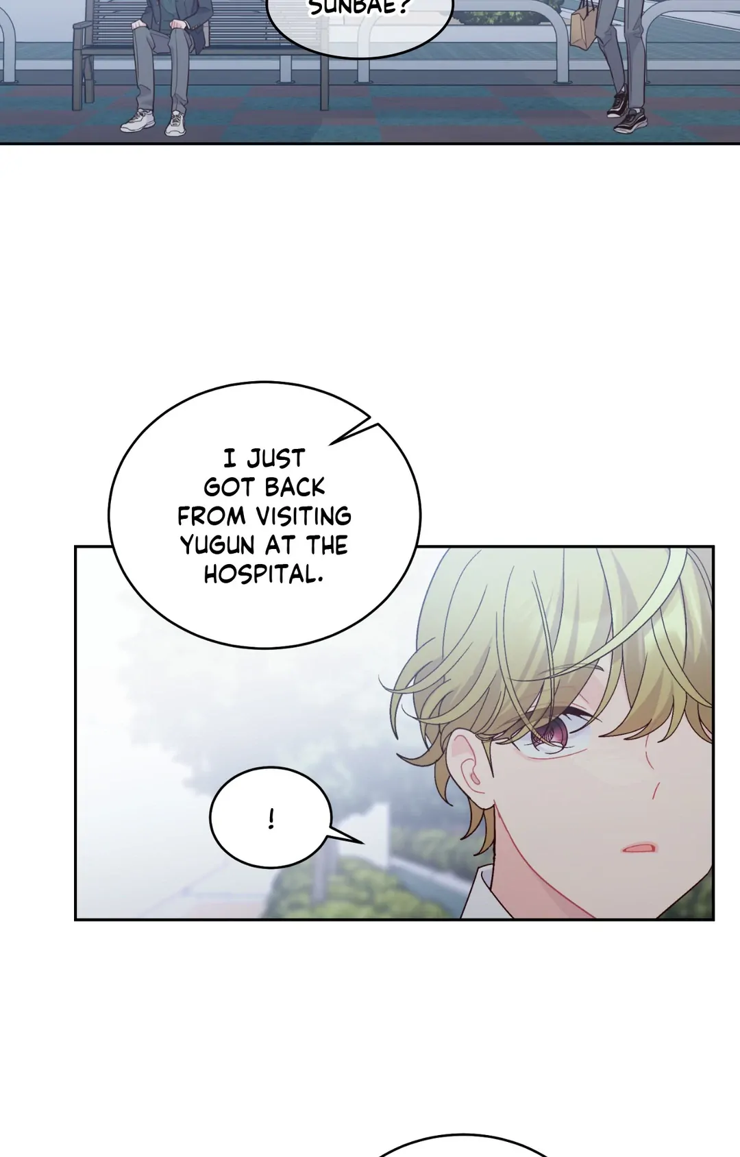 Merry Marbling「Official」 - Chapter 109 manhwa