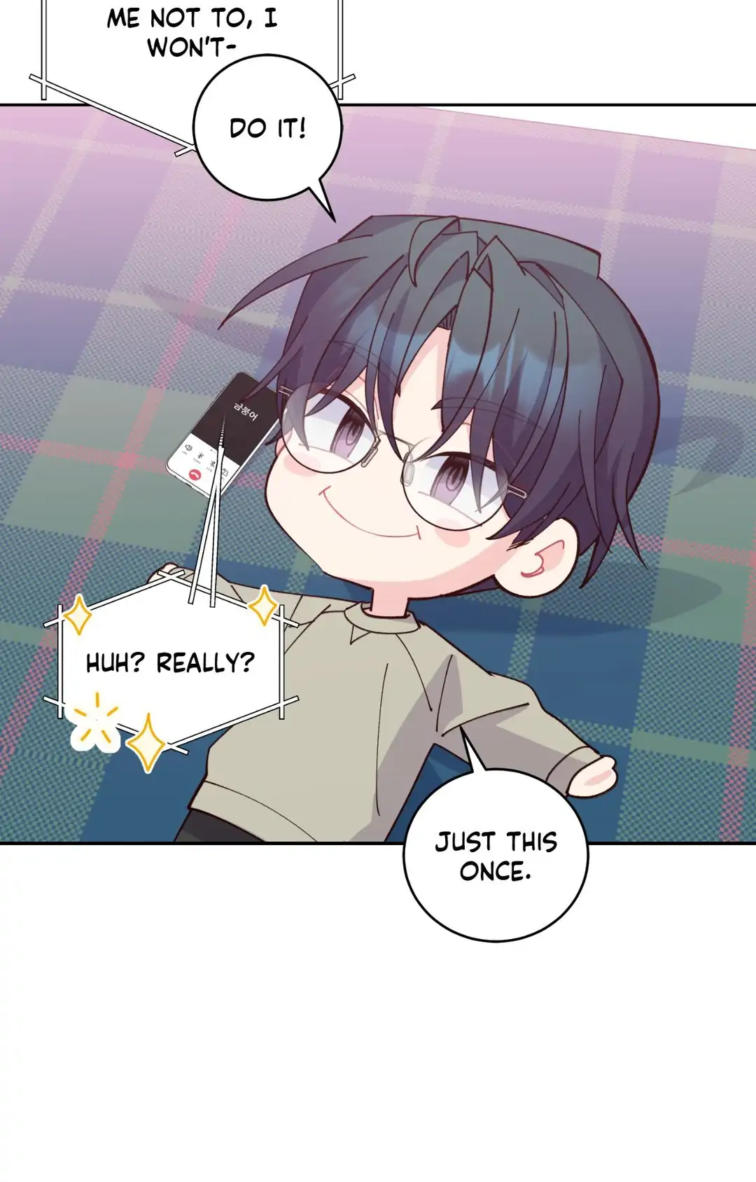 Merry Marbling「Official」 - Chapter 110 manhwa