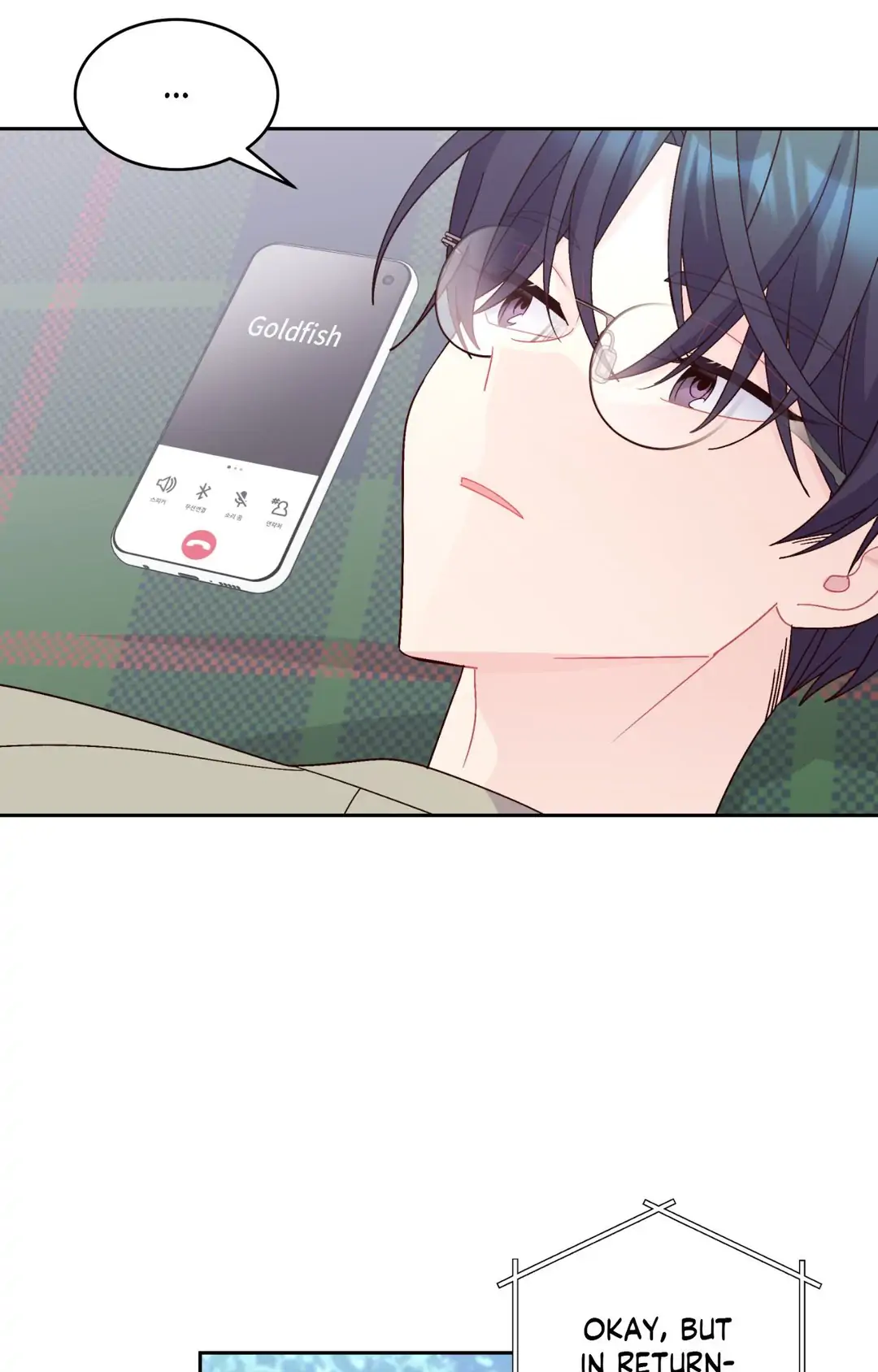 Merry Marbling「Official」 - Chapter 110 manhwa