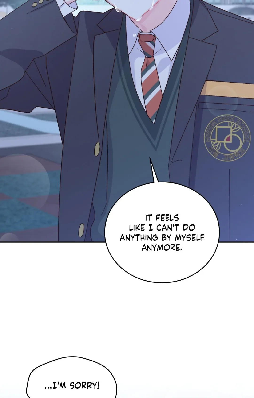 Merry Marbling「Official」 - Chapter 110 manhwa