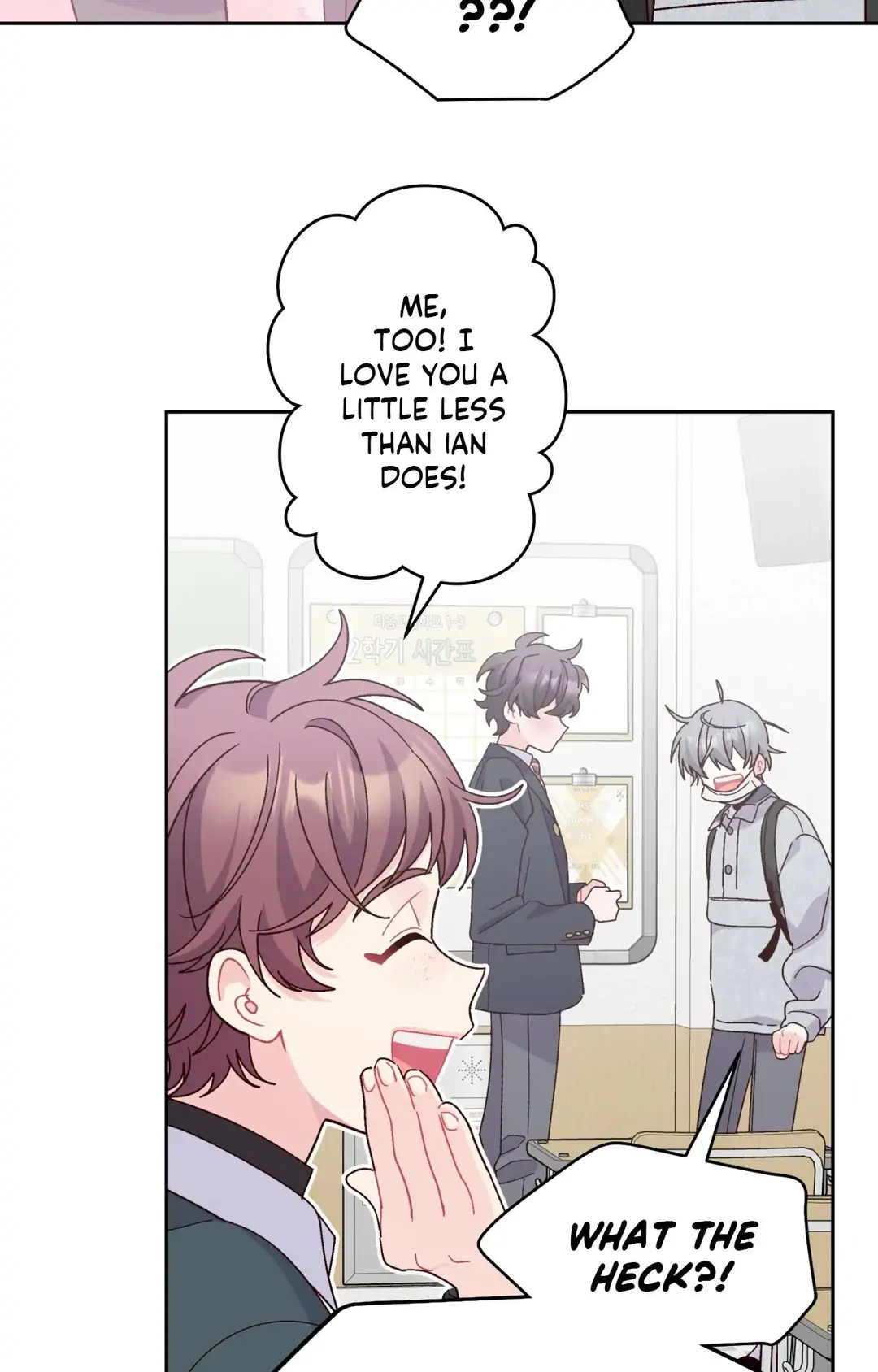 Merry Marbling「Official」 - Chapter 110 manhwa