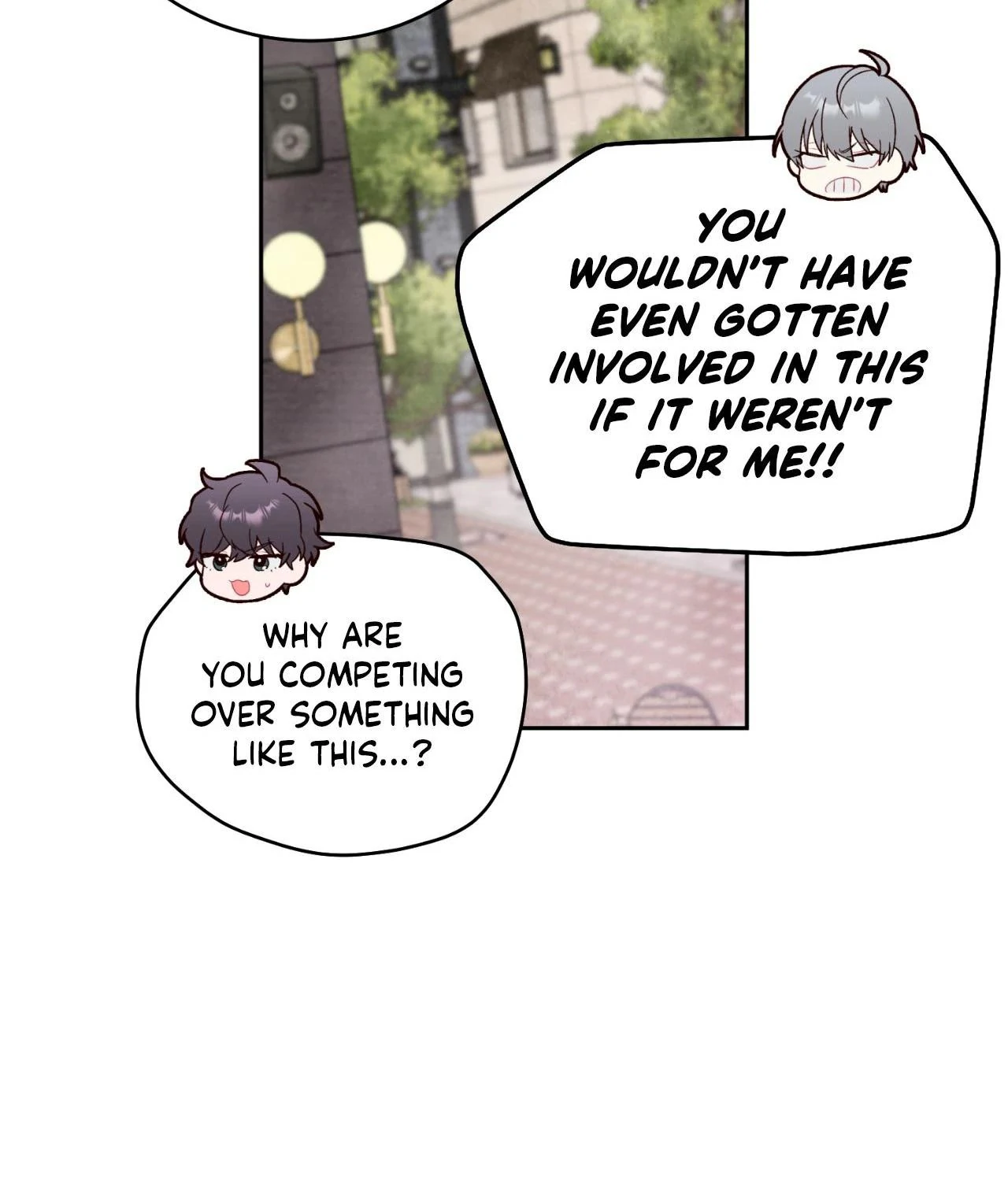 Merry Marbling「Official」 - Chapter 115 manhwa