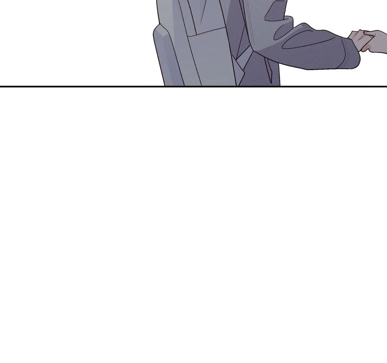 Merry Marbling「Official」 - Chapter 116 manhwa