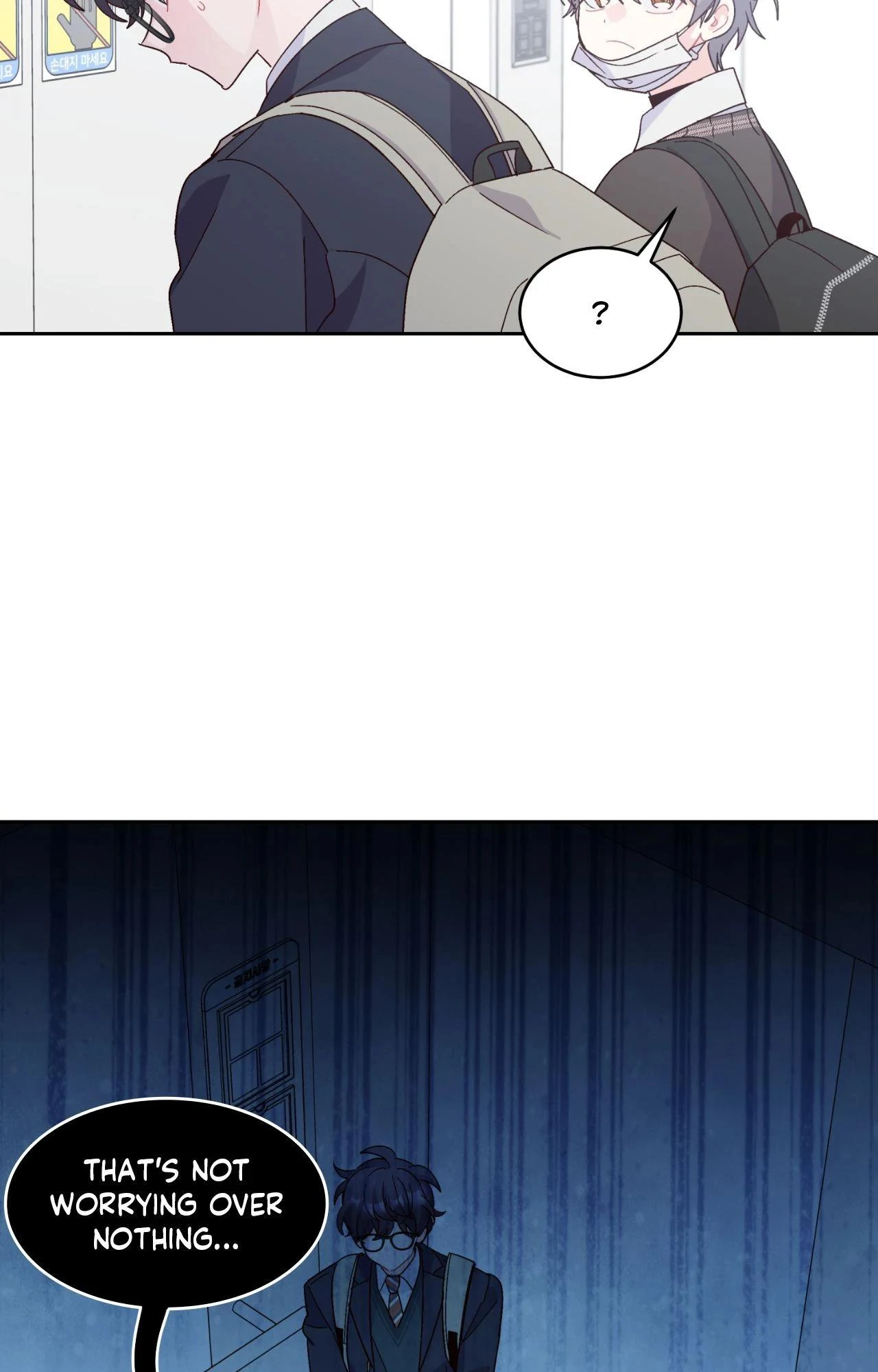 Merry Marbling「Official」 - Chapter 116 manhwa