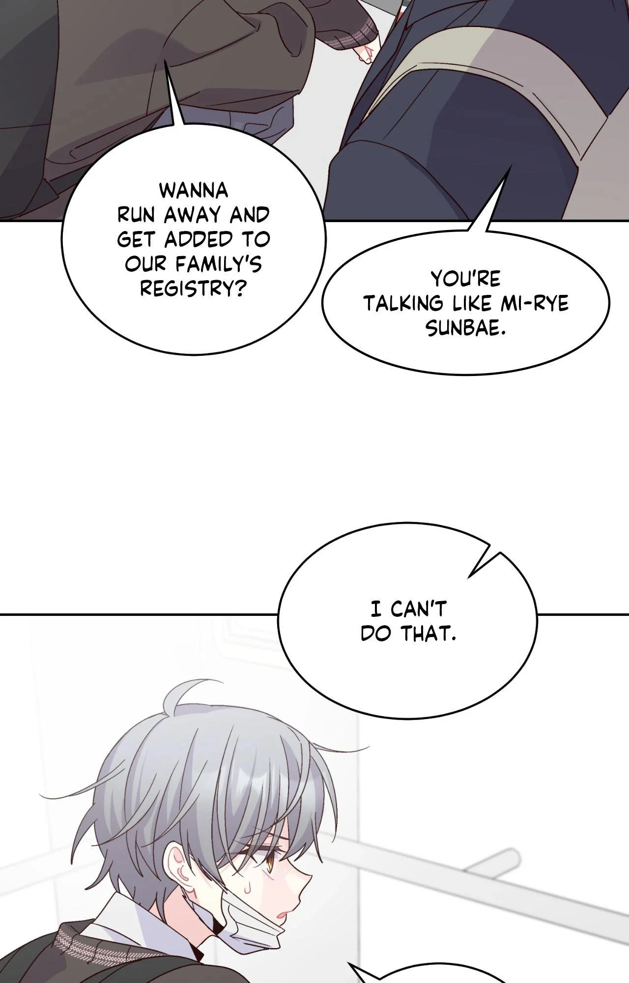 Merry Marbling「Official」 - Chapter 116 manhwa