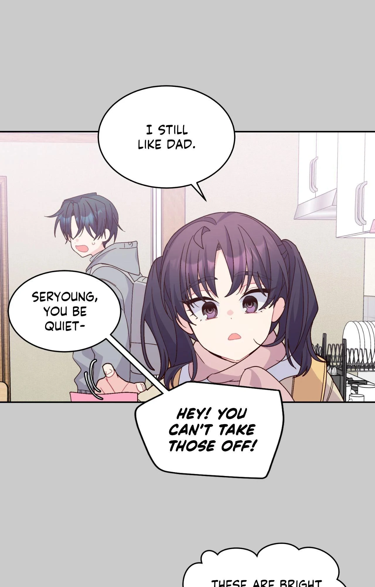 Merry Marbling「Official」 - Chapter 117 manhwa