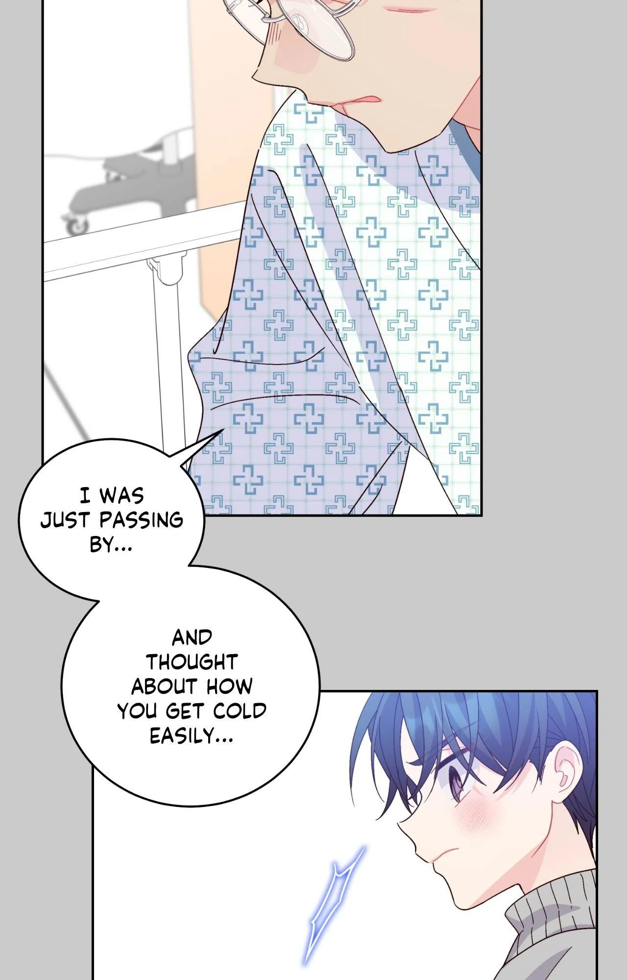 Merry Marbling「Official」 - Chapter 117 manhwa