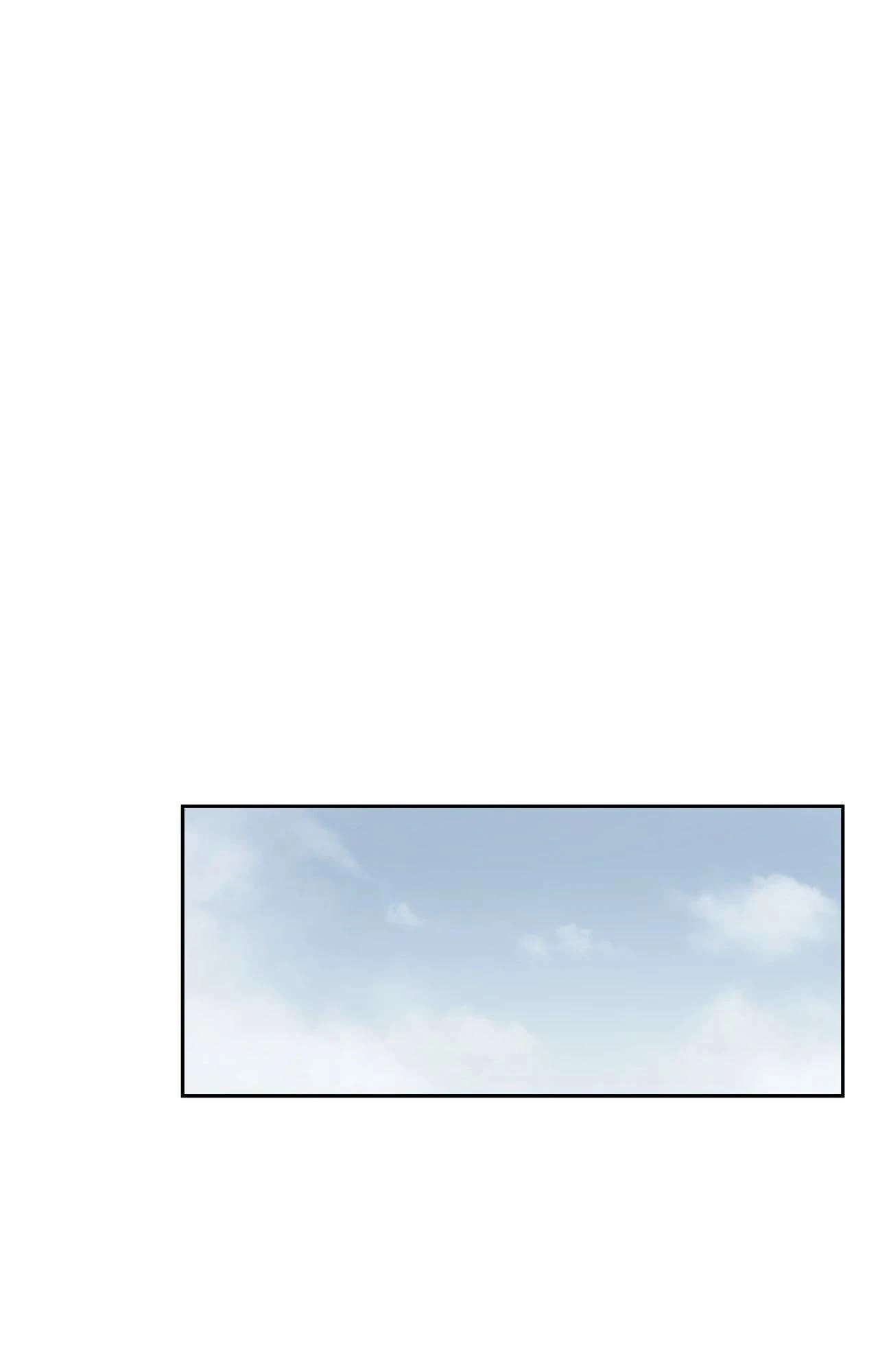 Merry Marbling「Official」 - Chapter 118 manhwa