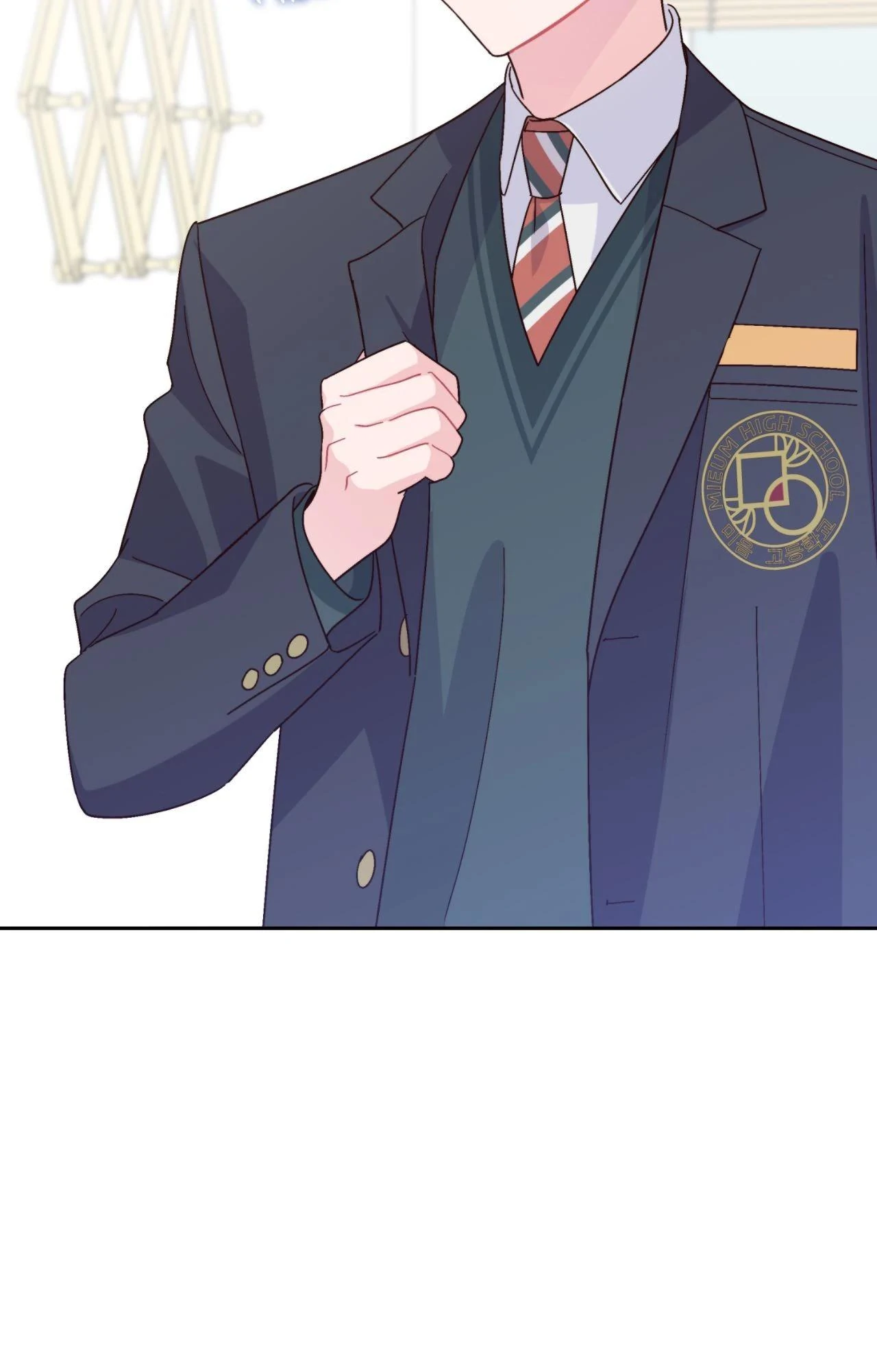 Merry Marbling「Official」 - Chapter 118 manhwa