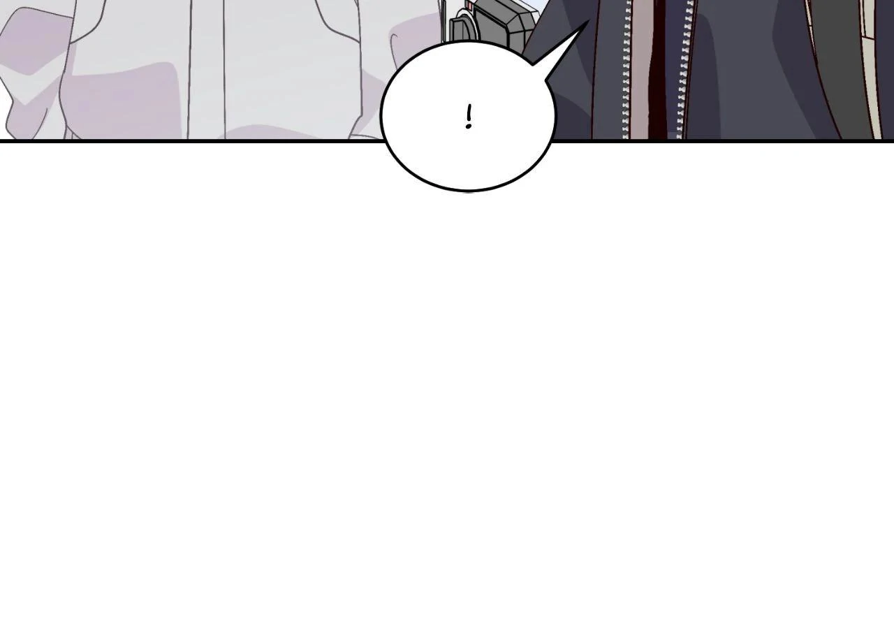 Merry Marbling「Official」 - Chapter 118 manhwa