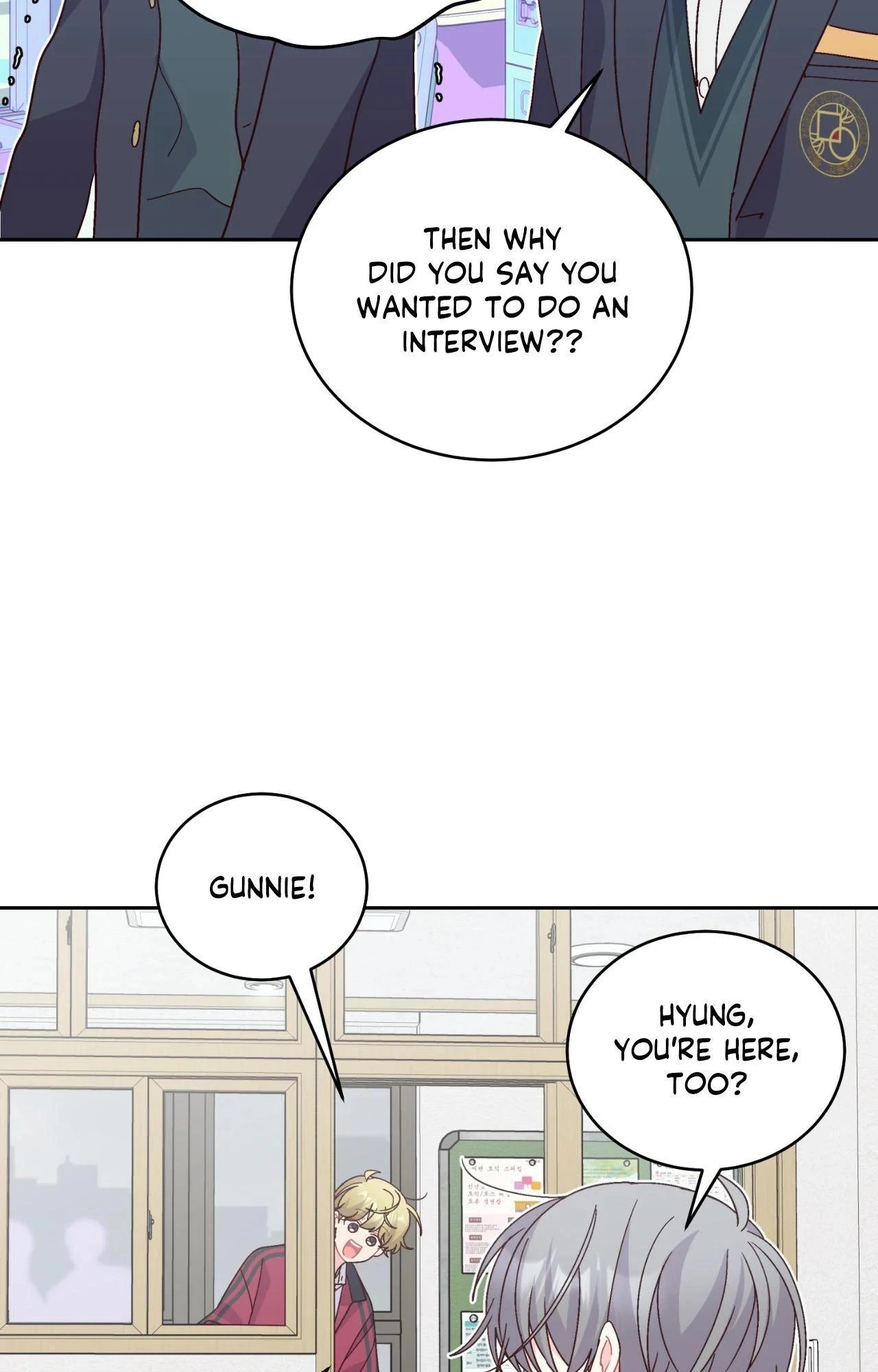 Merry Marbling「Official」 - Chapter 118 manhwa