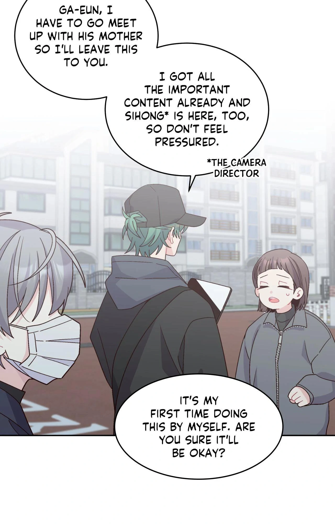 Merry Marbling「Official」 - Chapter 119 manhwa