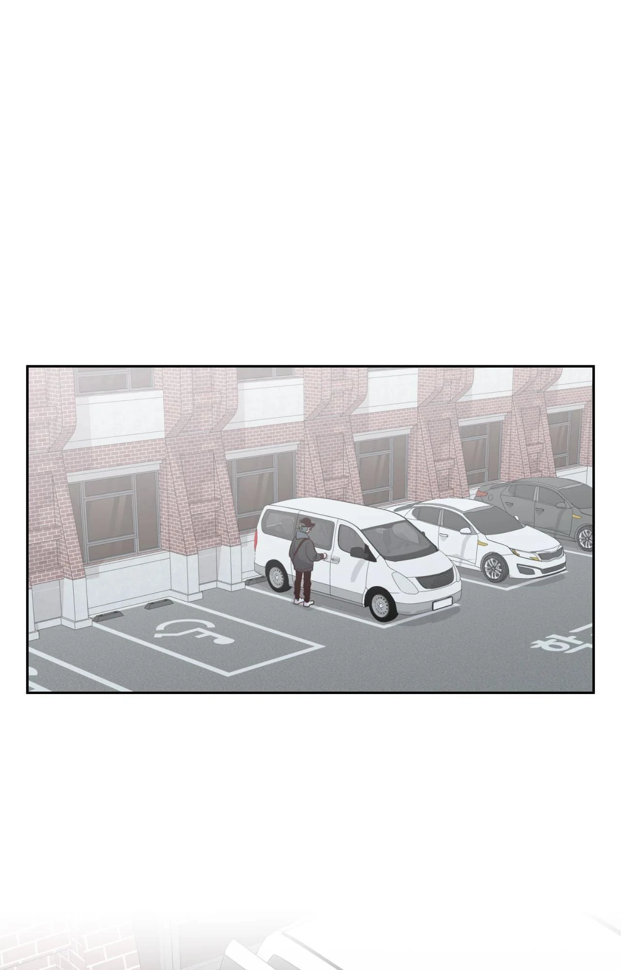 Merry Marbling「Official」 - Chapter 119 manhwa