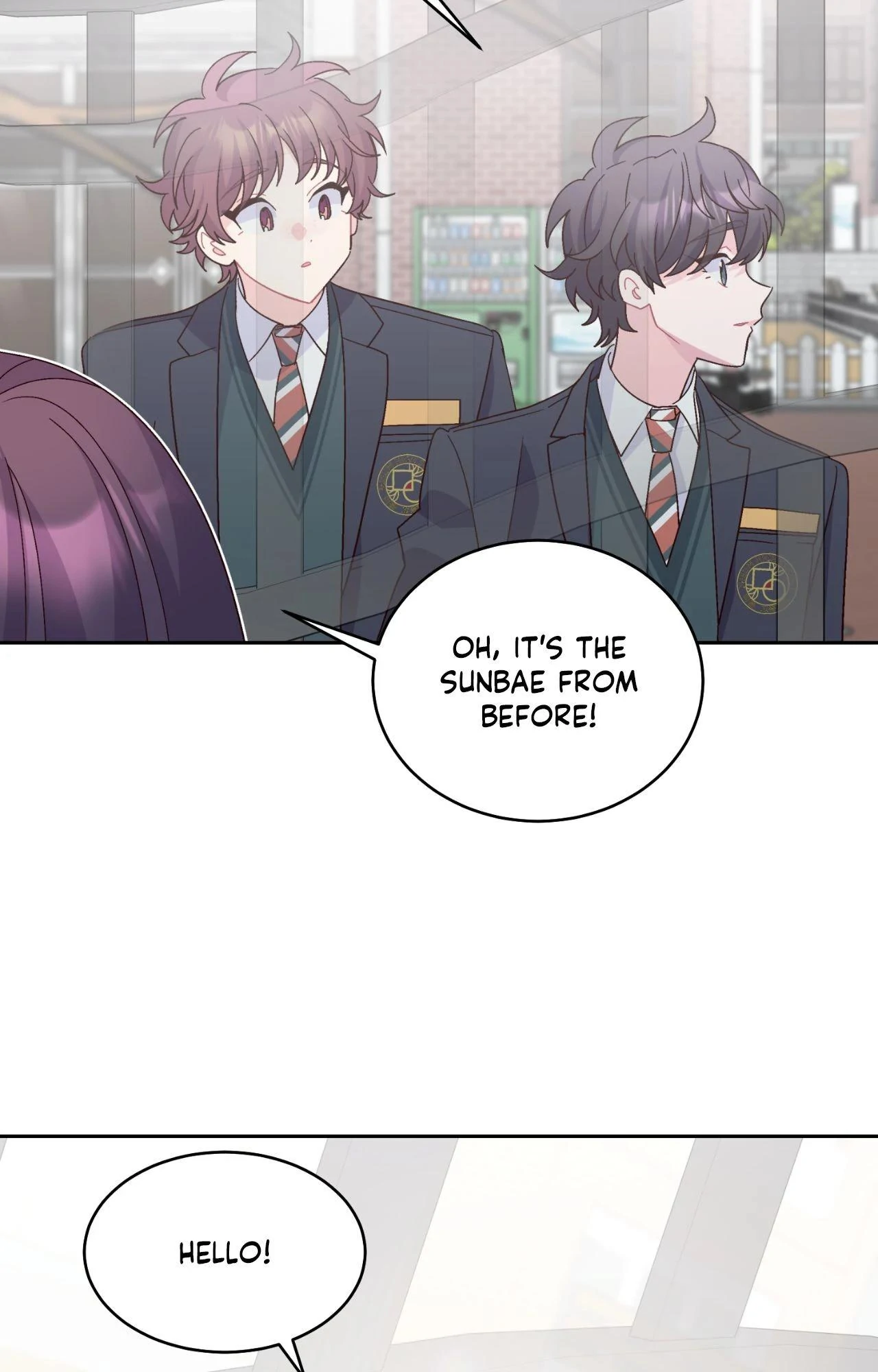 Merry Marbling「Official」 - Chapter 119 manhwa