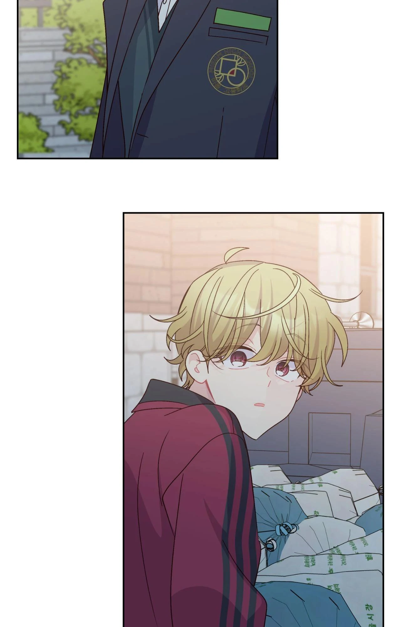Merry Marbling「Official」 - Chapter 120 manhwa
