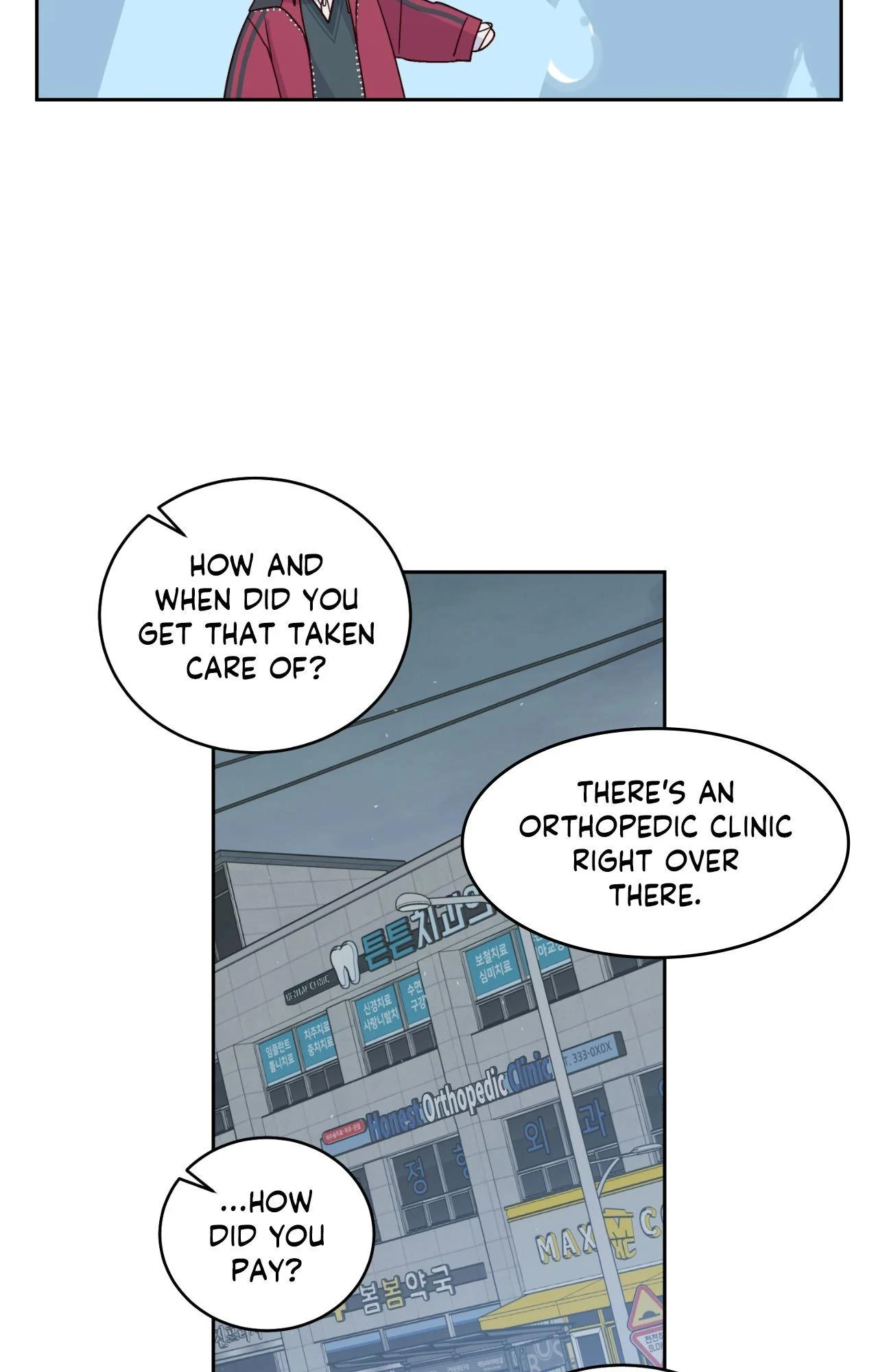 Merry Marbling「Official」 - Chapter 121 manhwa