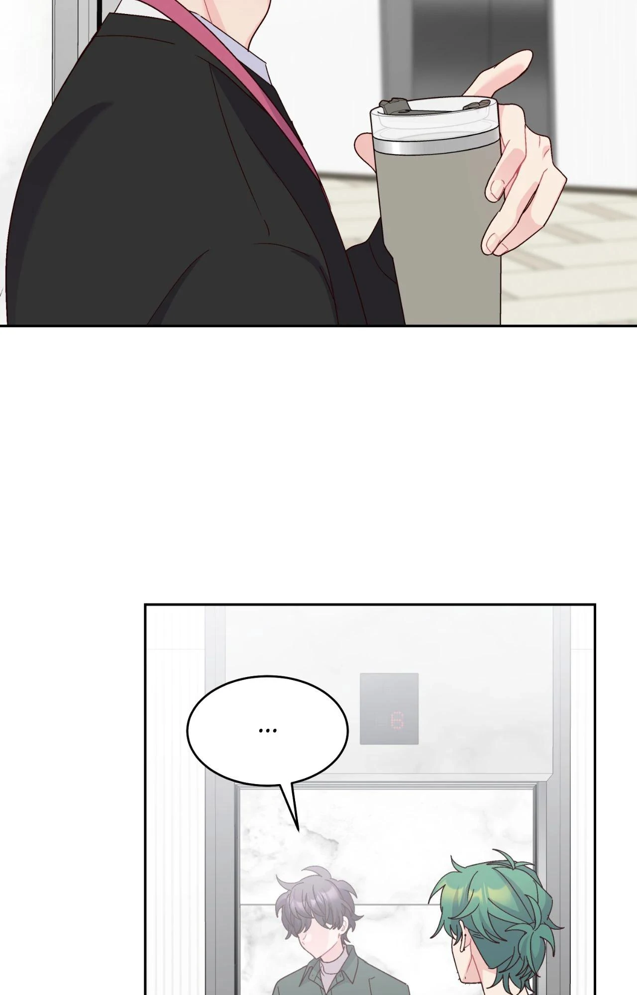 Merry Marbling「Official」 - Chapter 122 manhwa