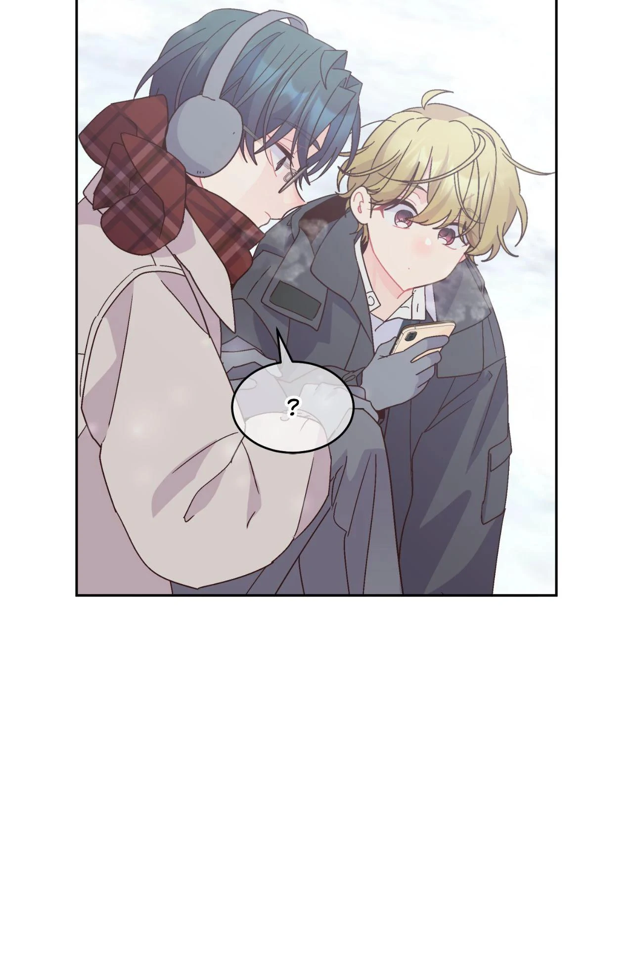 Merry Marbling「Official」 - Chapter 124 manhwa