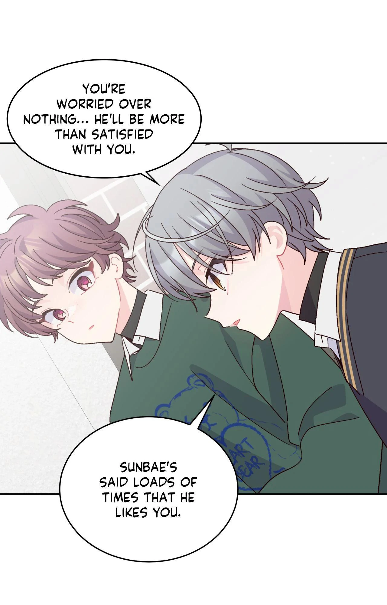 Merry Marbling「Official」 - Chapter 124 manhwa