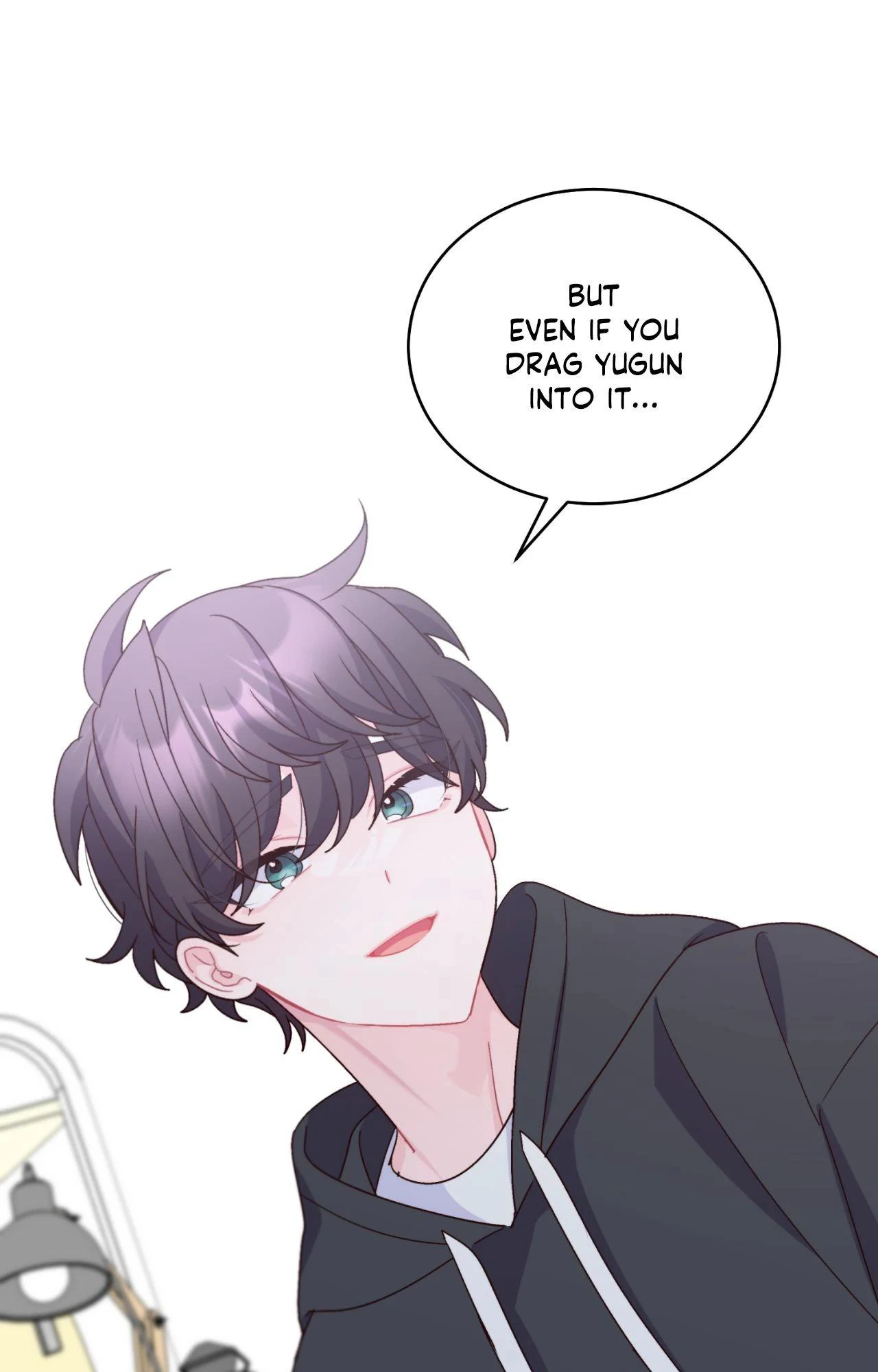 Merry Marbling「Official」 - Chapter 125 manhwa