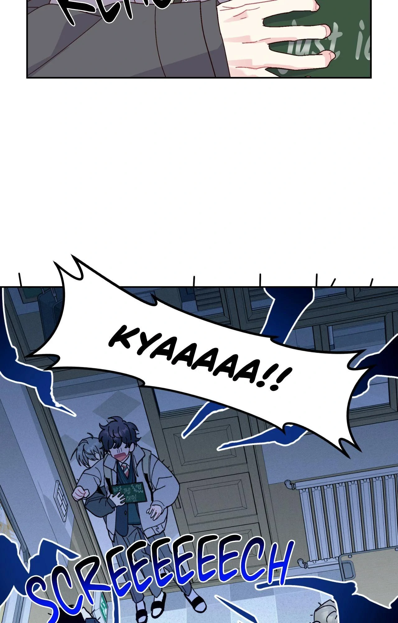 Merry Marbling「Official」 - Chapter 125 manhwa