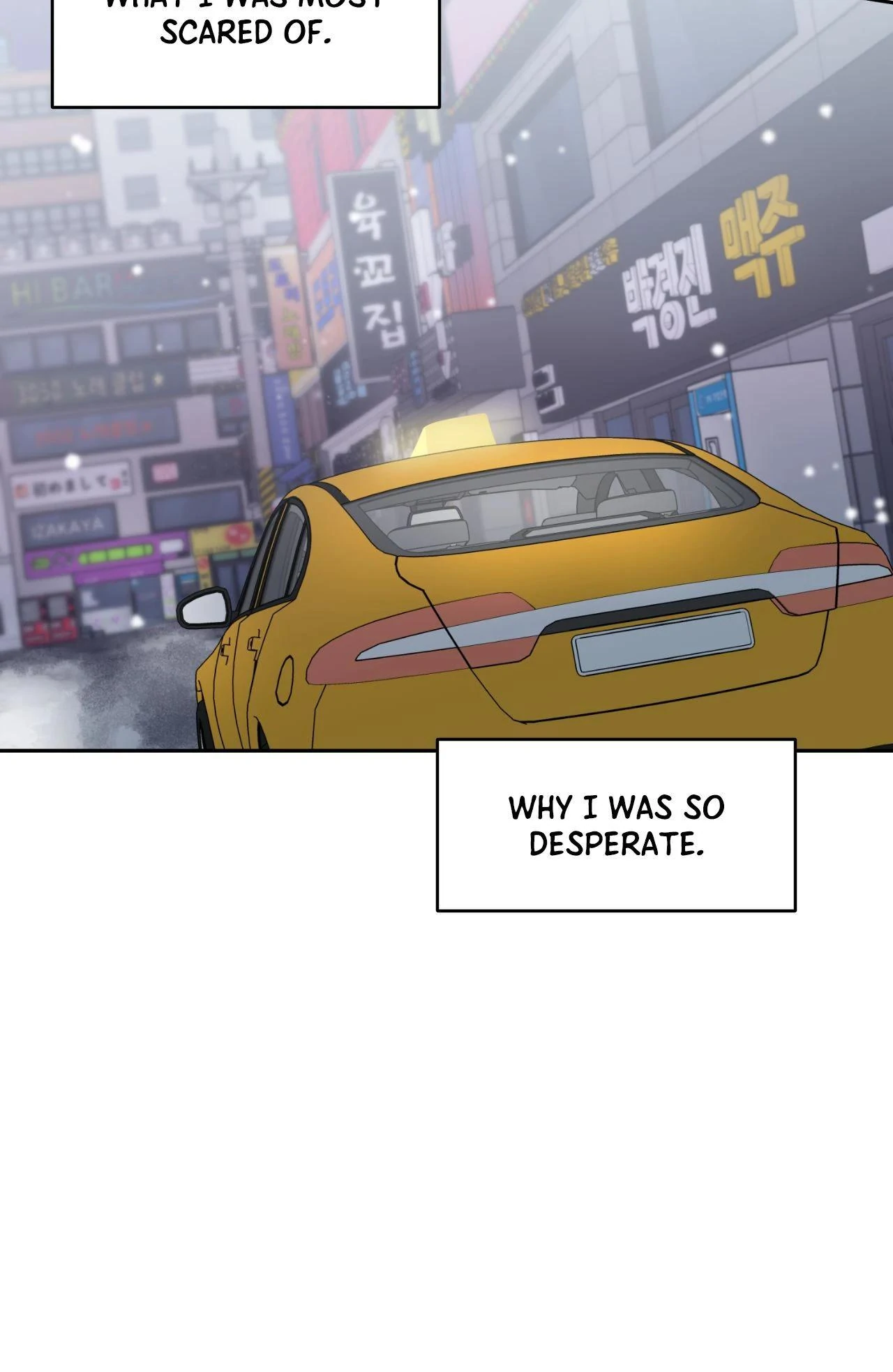 Merry Marbling「Official」 - Chapter 125 manhwa