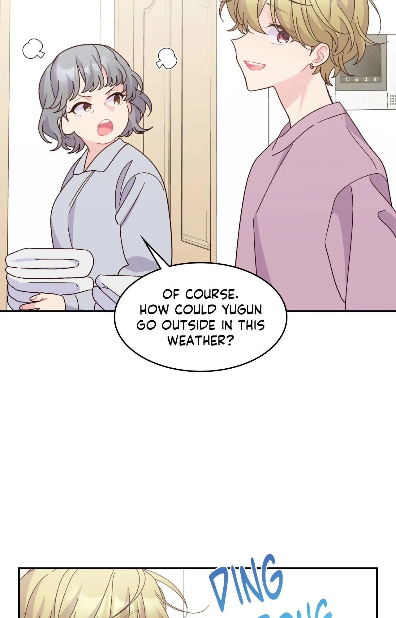 Merry Marbling「Official」 - Chapter 125 manhwa
