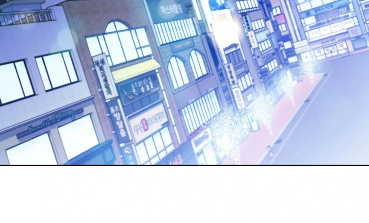 Merry Marbling「Official」 - Chapter 126 manhwa