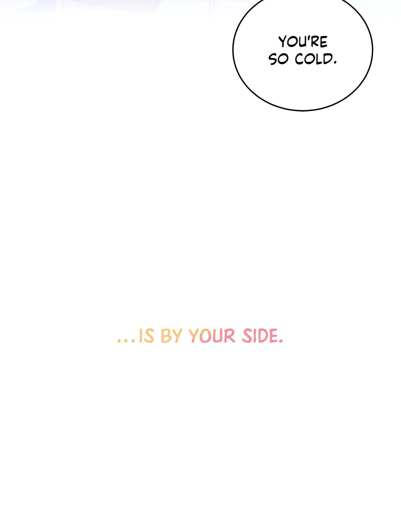 Merry Marbling「Official」 - Chapter 126 manhwa