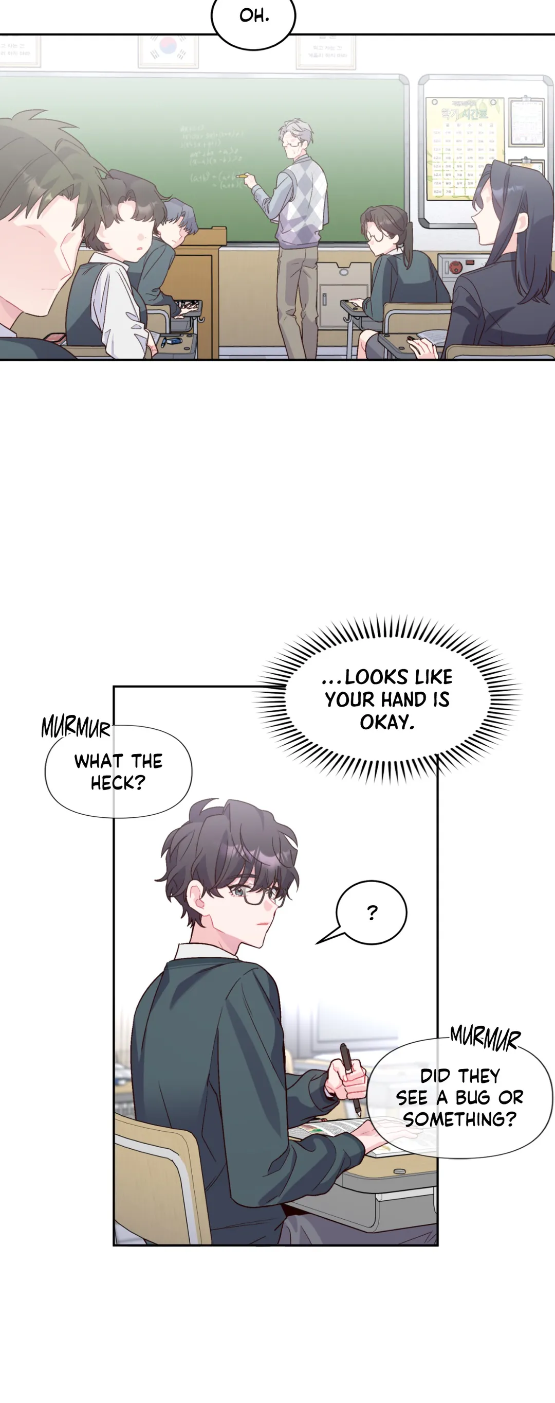 Merry Marbling「Official」 - Chapter 17 manhwa
