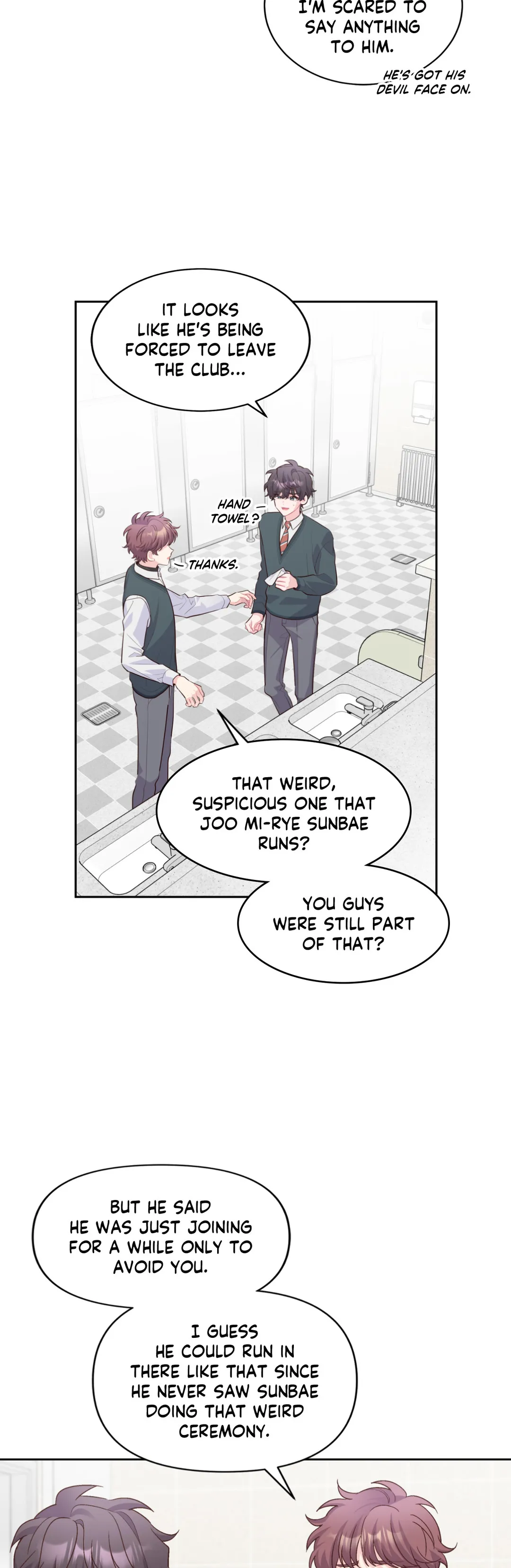 Merry Marbling「Official」 - Chapter 28 manhwa