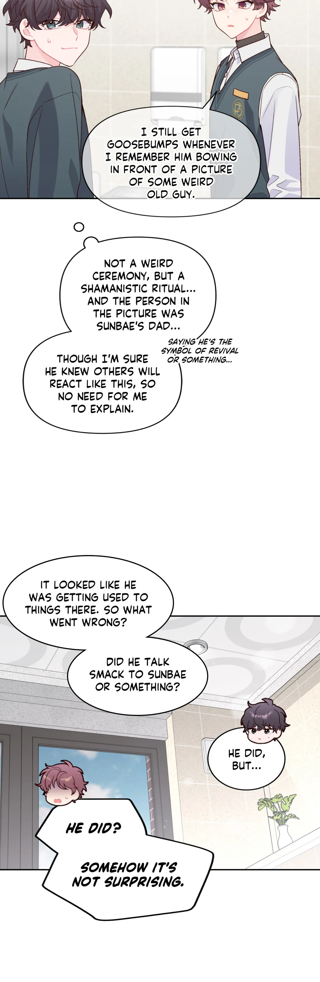 Merry Marbling「Official」 - Chapter 28 manhwa