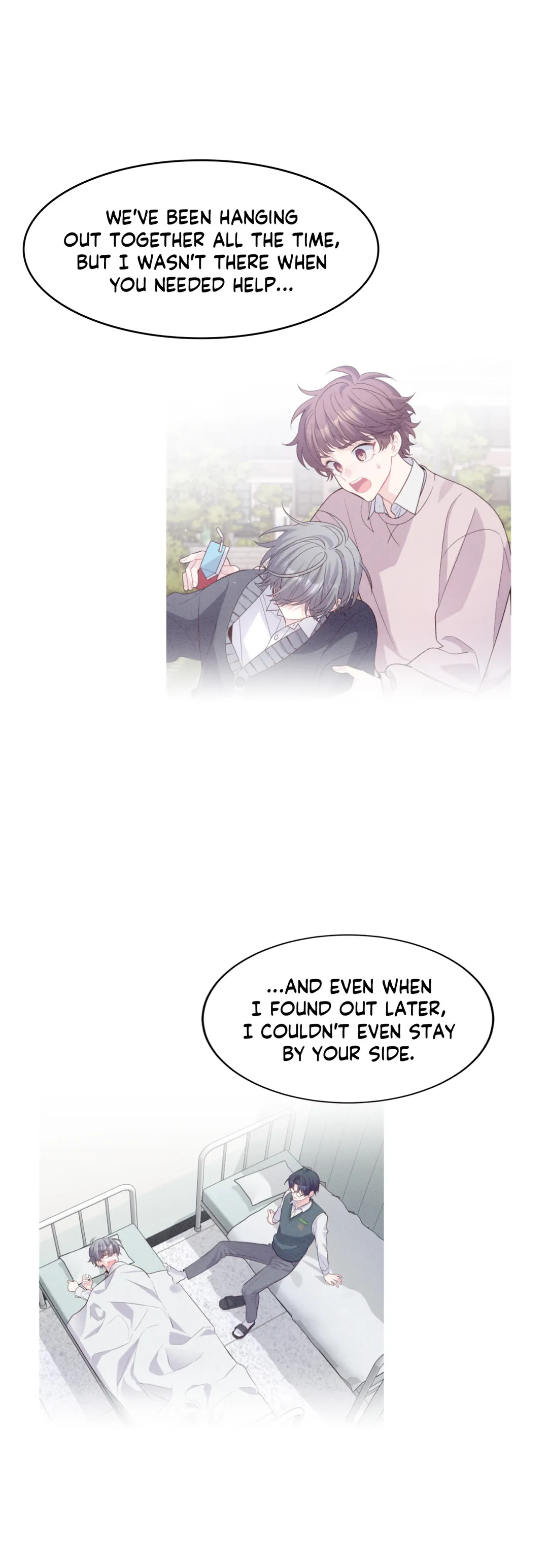 Merry Marbling「Official」 - Chapter 31 manhwa