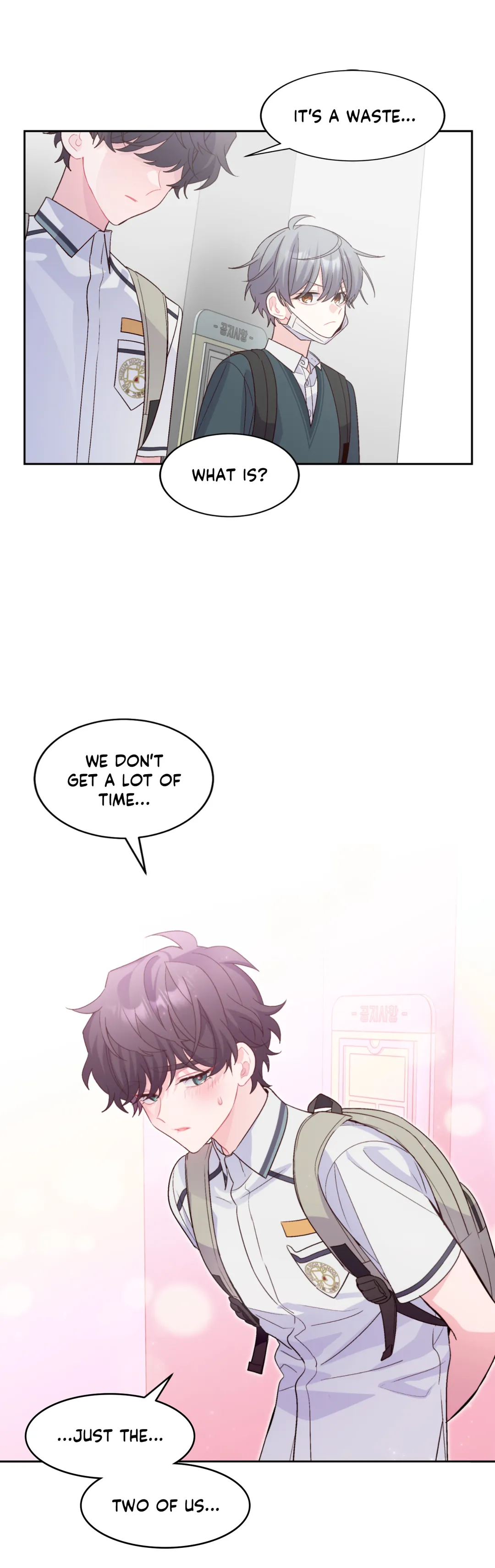 Merry Marbling「Official」 - Chapter 34 manhwa