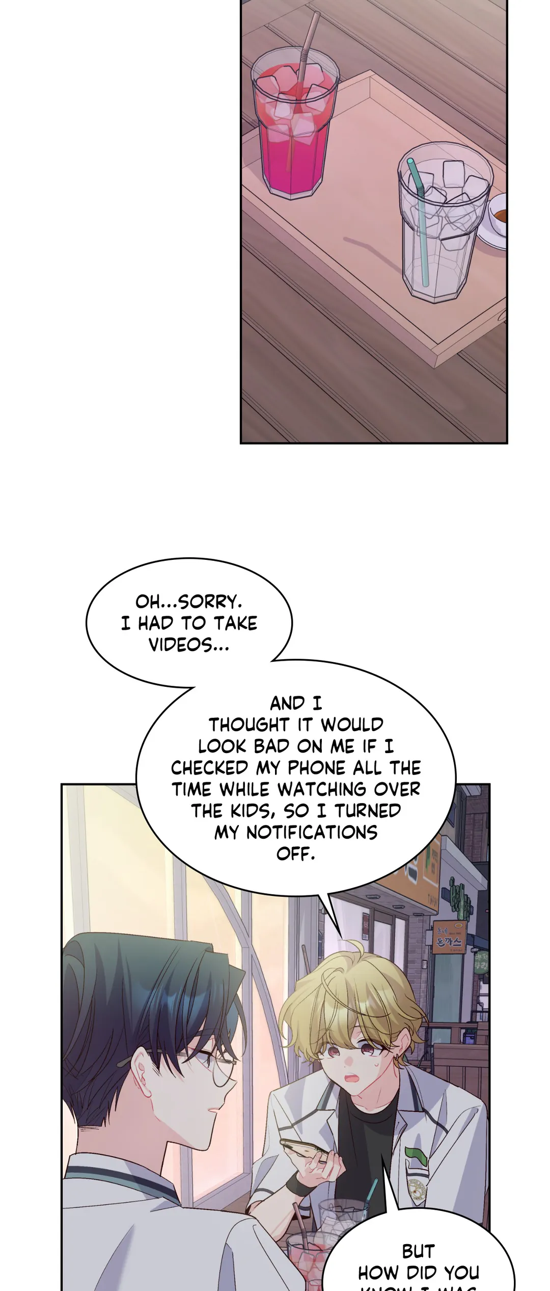 Merry Marbling「Official」 - Chapter 53 manhwa