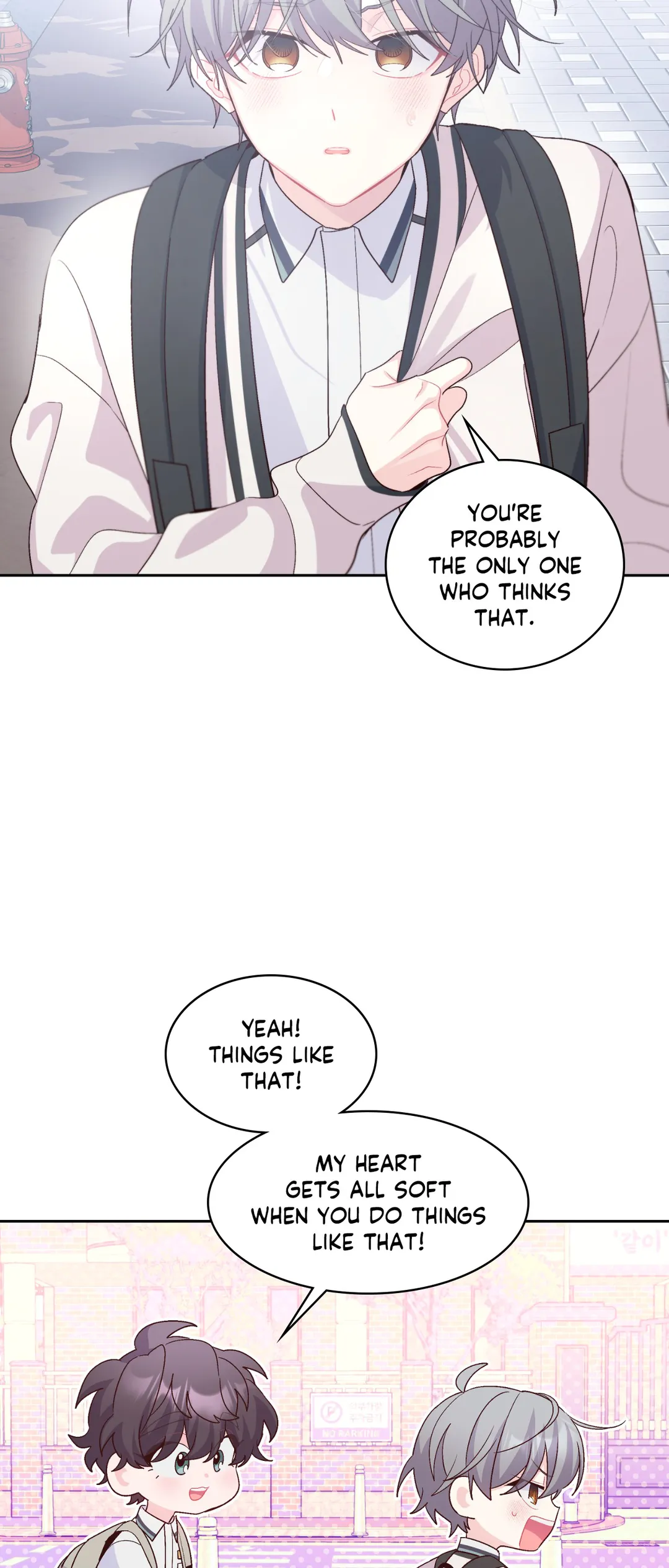 Merry Marbling「Official」 - Chapter 54 manhwa