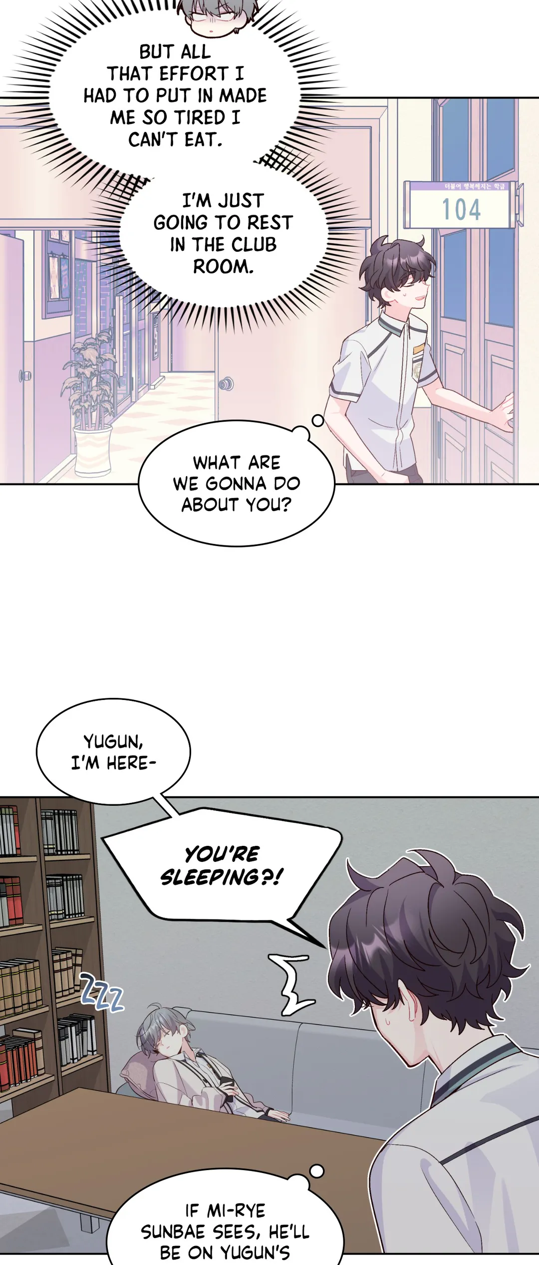 Merry Marbling「Official」 - Chapter 54 manhwa