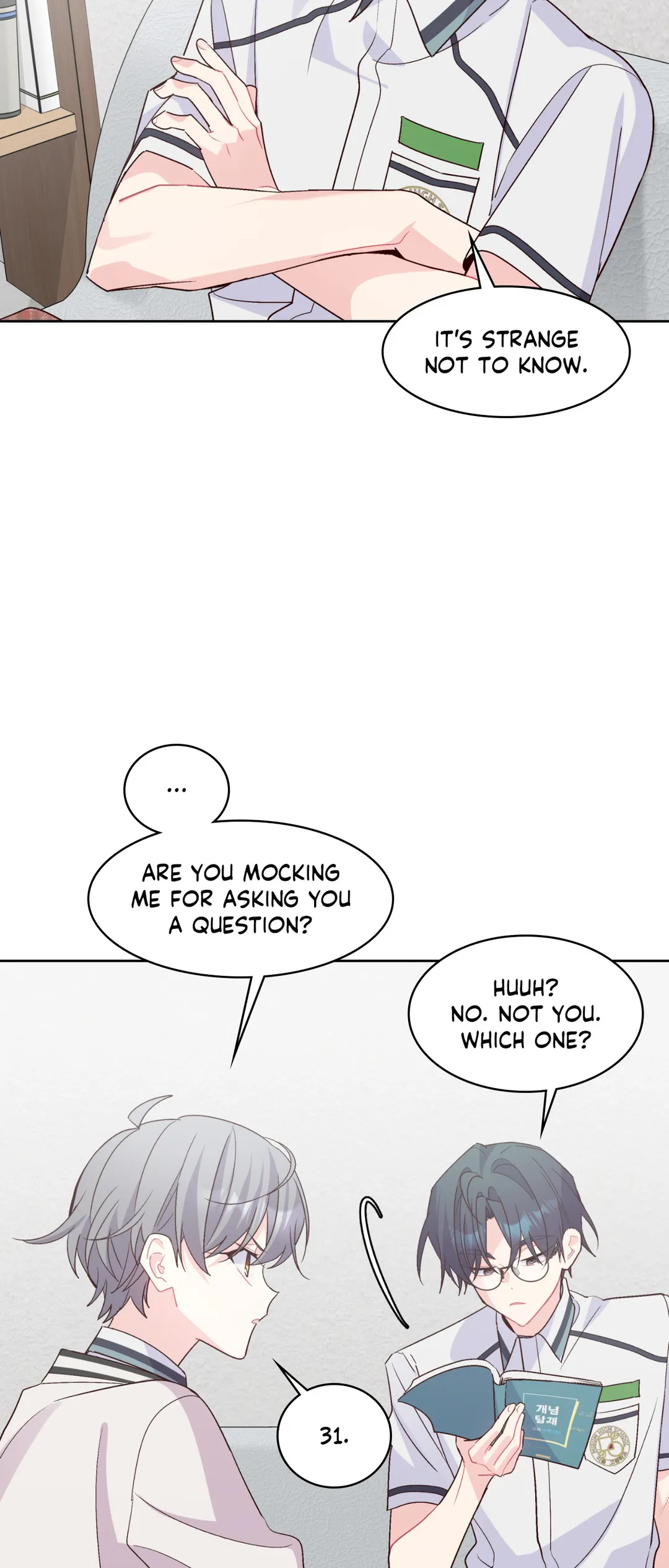 Merry Marbling「Official」 - Chapter 55 manhwa