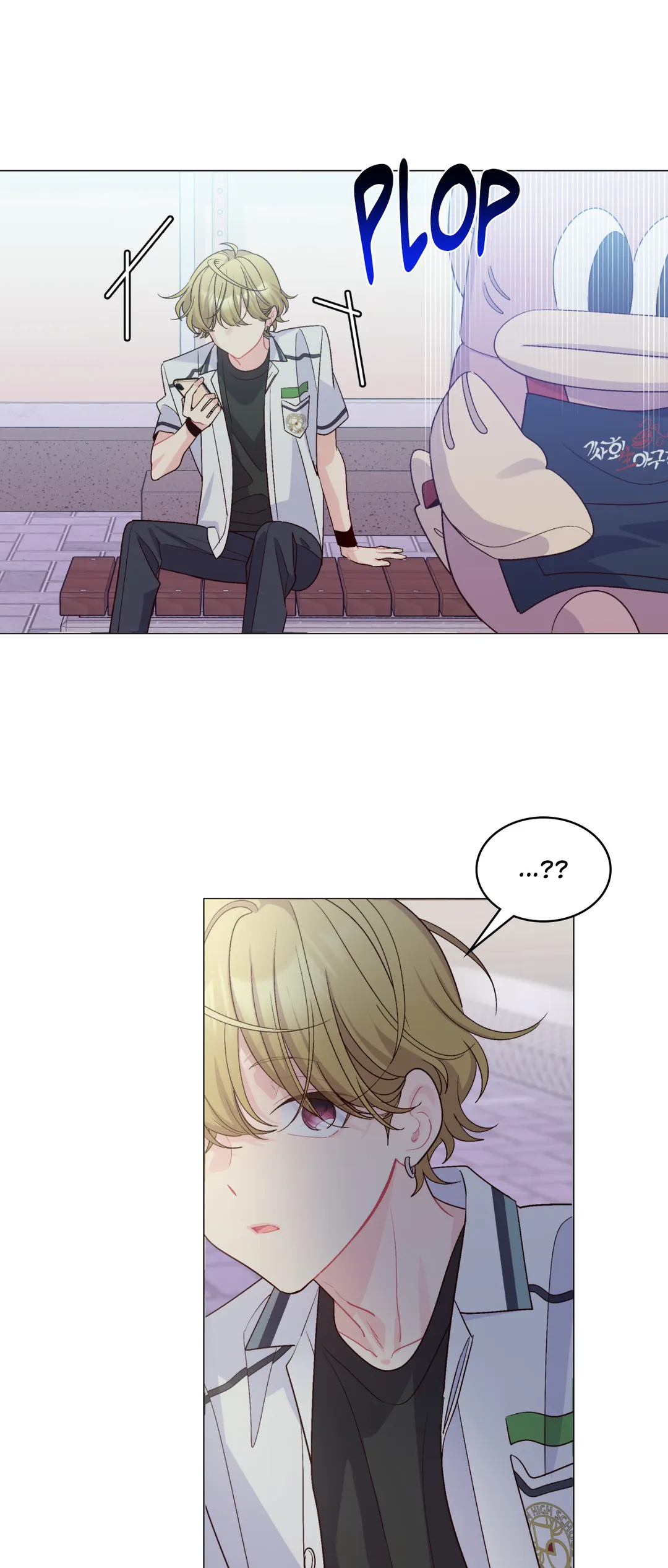 Merry Marbling「Official」 - Chapter 56 manhwa