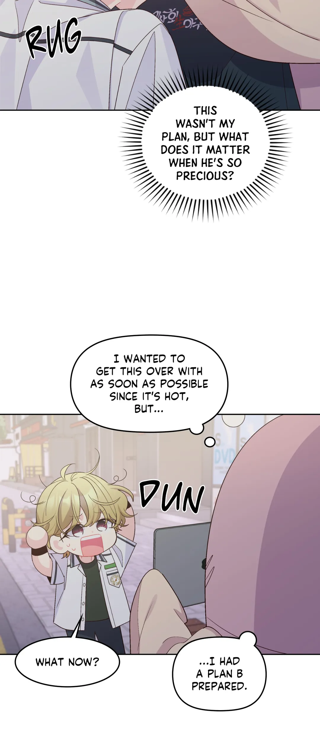 Merry Marbling「Official」 - Chapter 57 manhwa